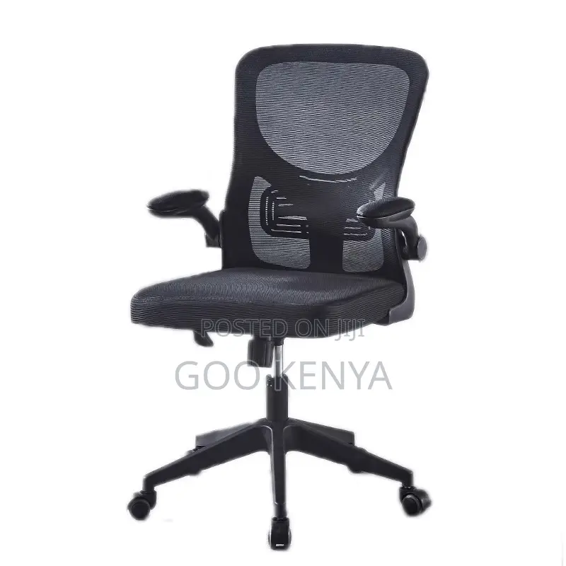 Office Chair; Rotating Mesh Executive Chair With Adjustable Height