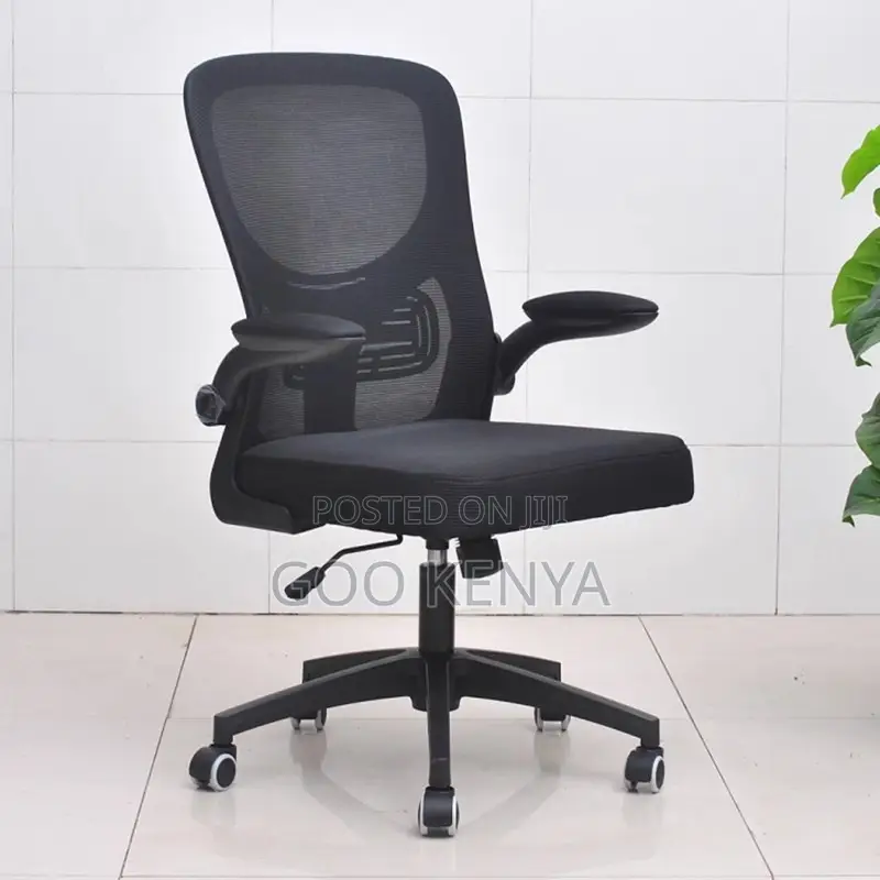 Office Chair; Rotating Mesh Executive Chair With Adjustable Height