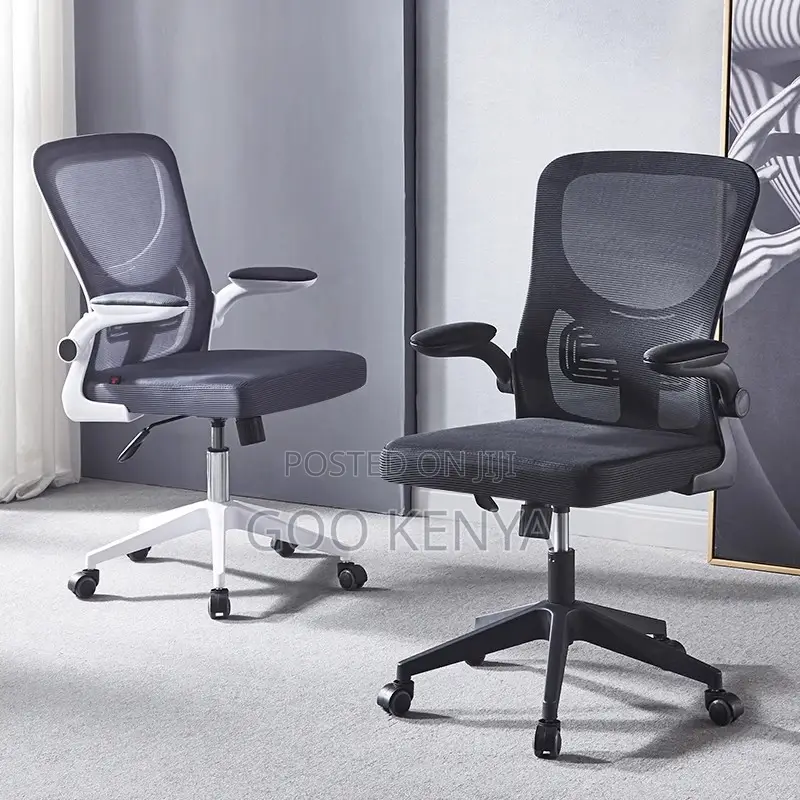 Office Chair; Rotating Mesh Executive Chair With Adjustable Height