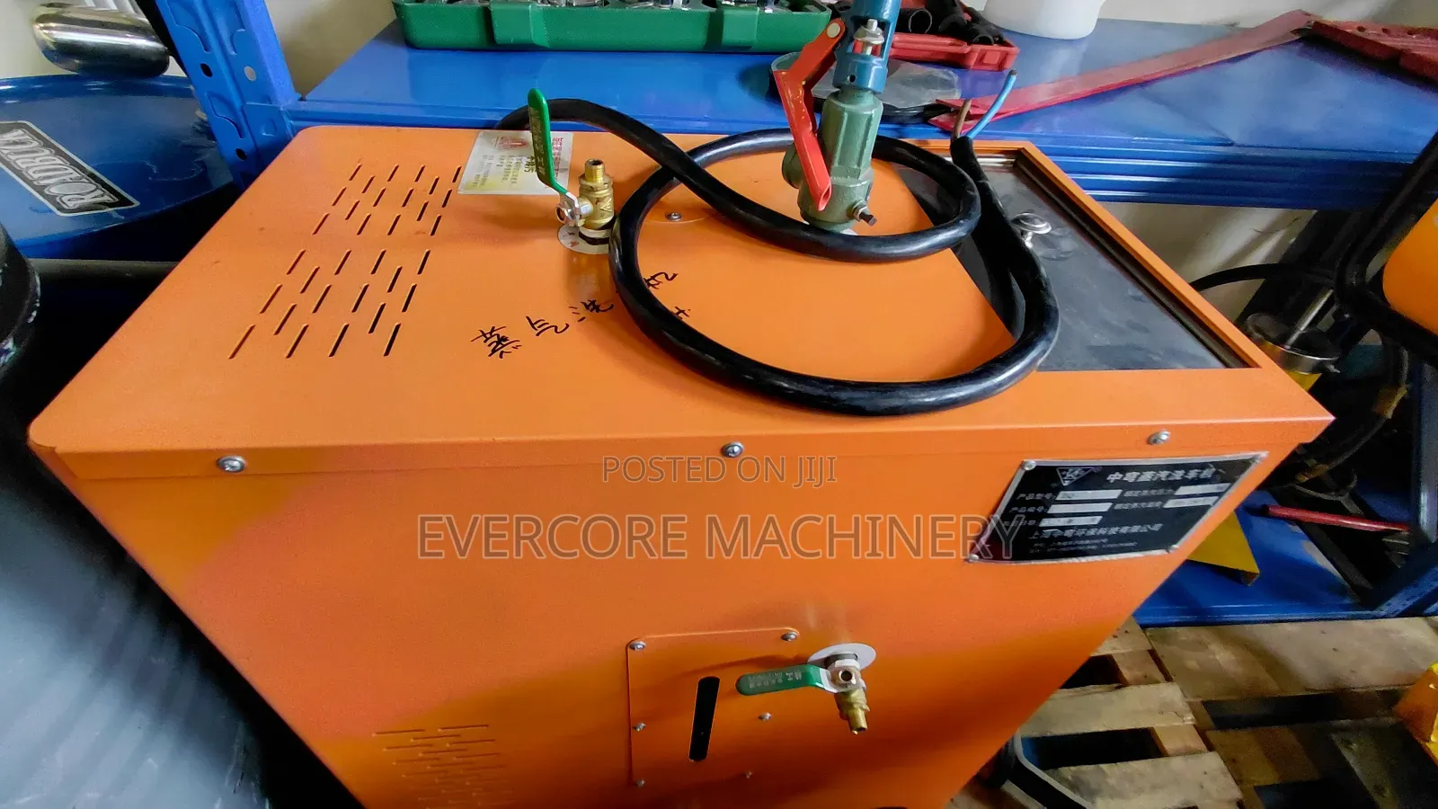 Commercial Steaming Machine/Steam Cleaner Electric