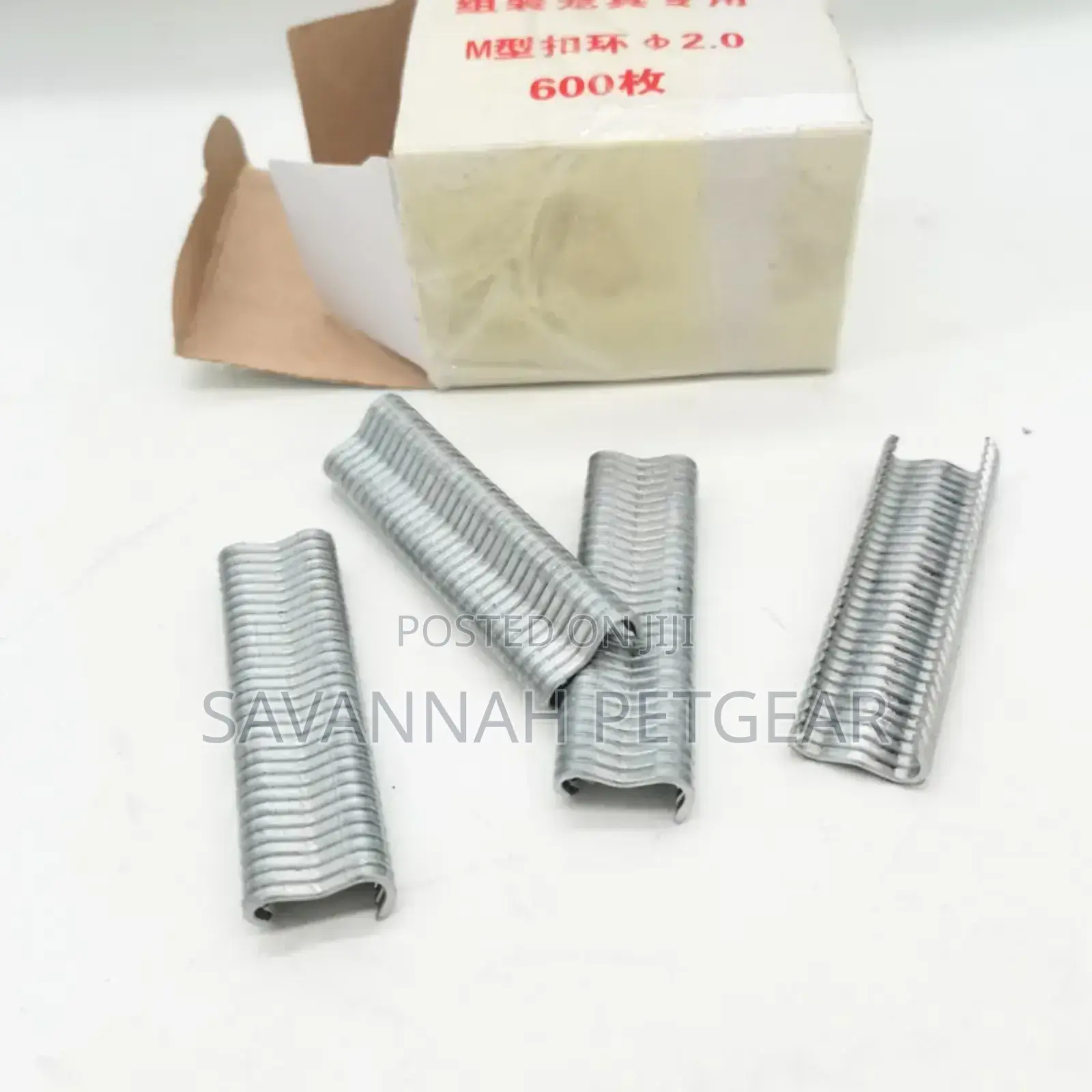 Hog Ring/C Type Zinc Plating M Nails for Bird Cage - 600 Staples