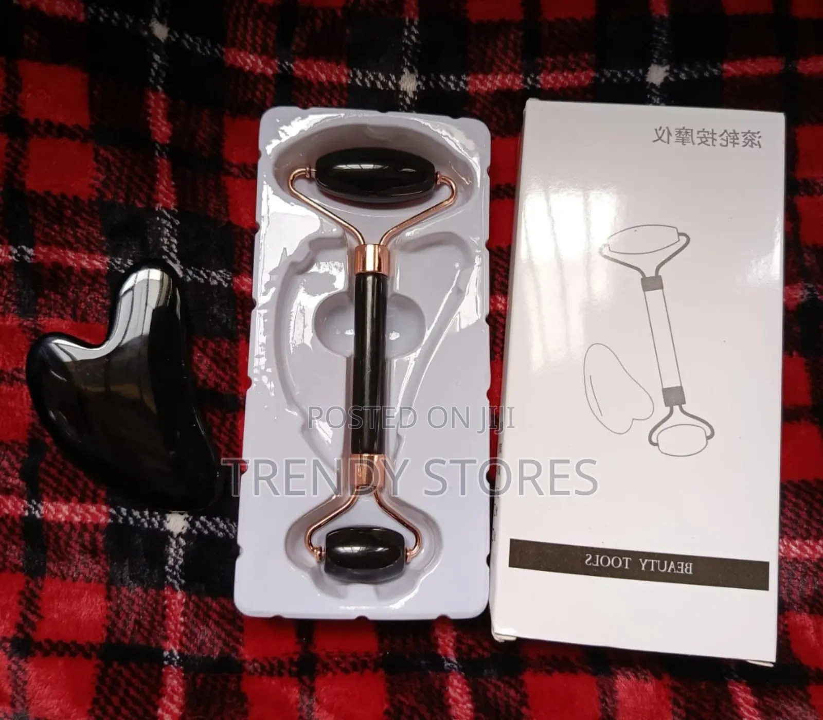 Face Roller