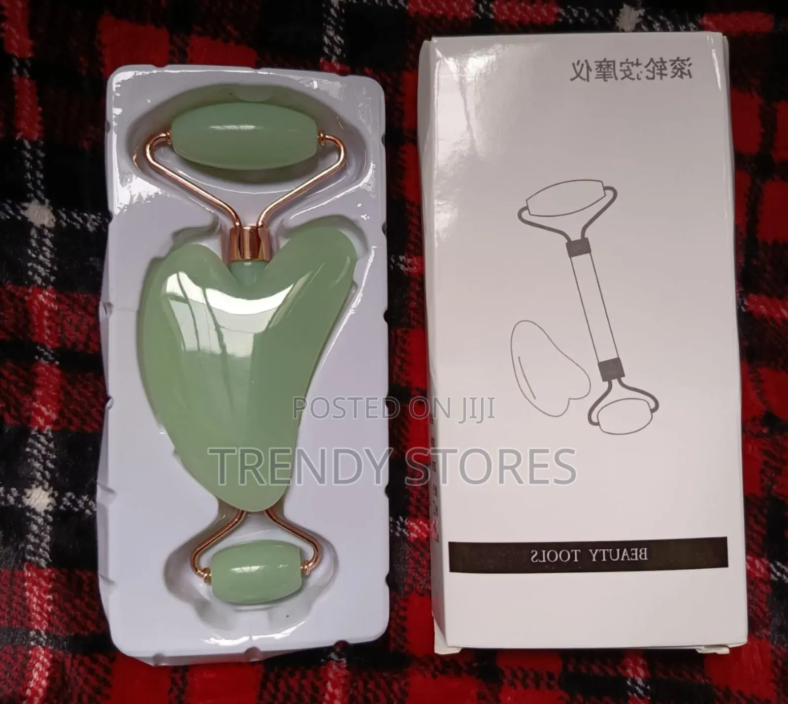 Face Roller