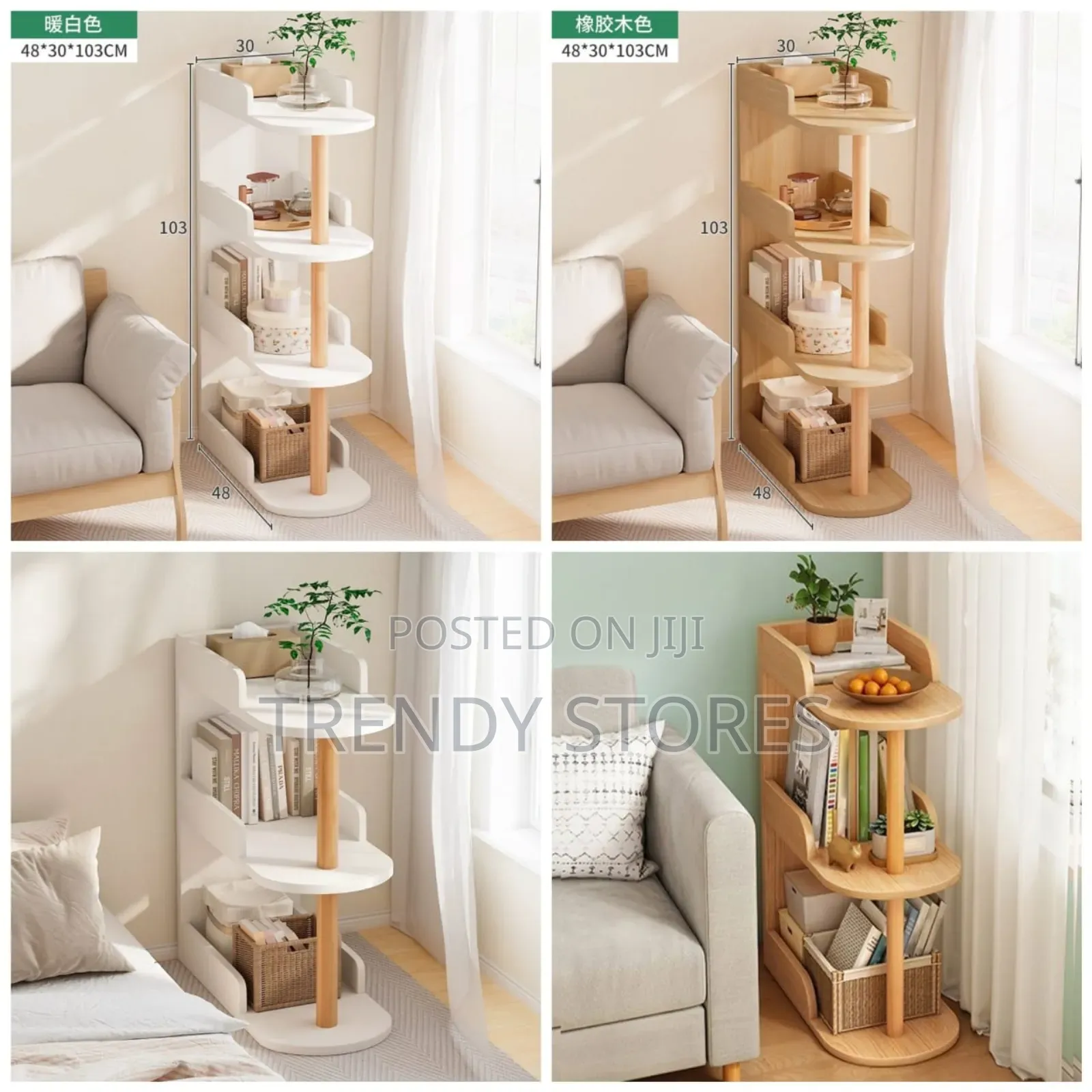 Bedside Table