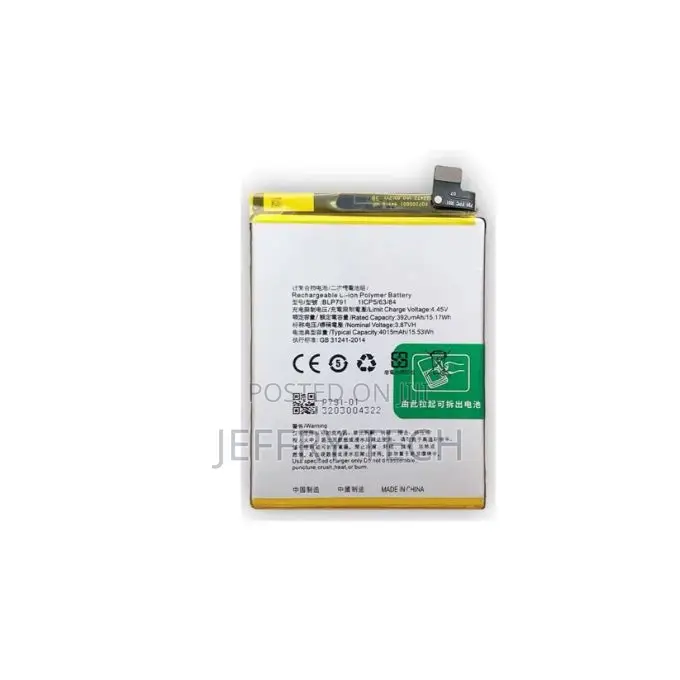 Replacement Battery for Oppo Reno4 (Blp-791)