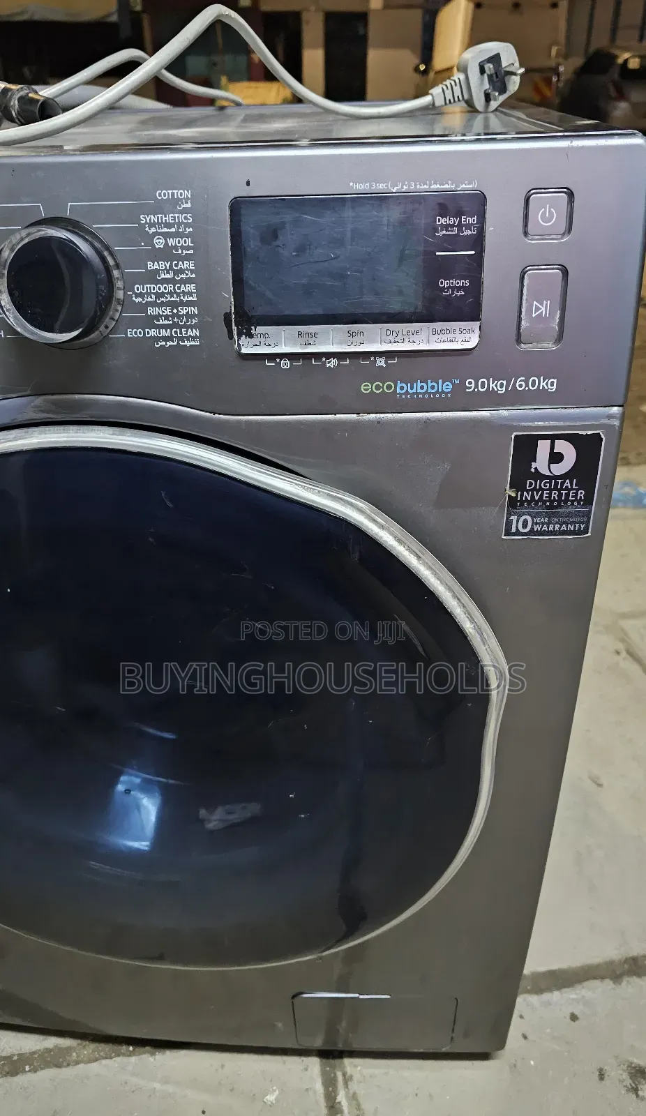 Samsung 9kg/6kg Wash/ Dry