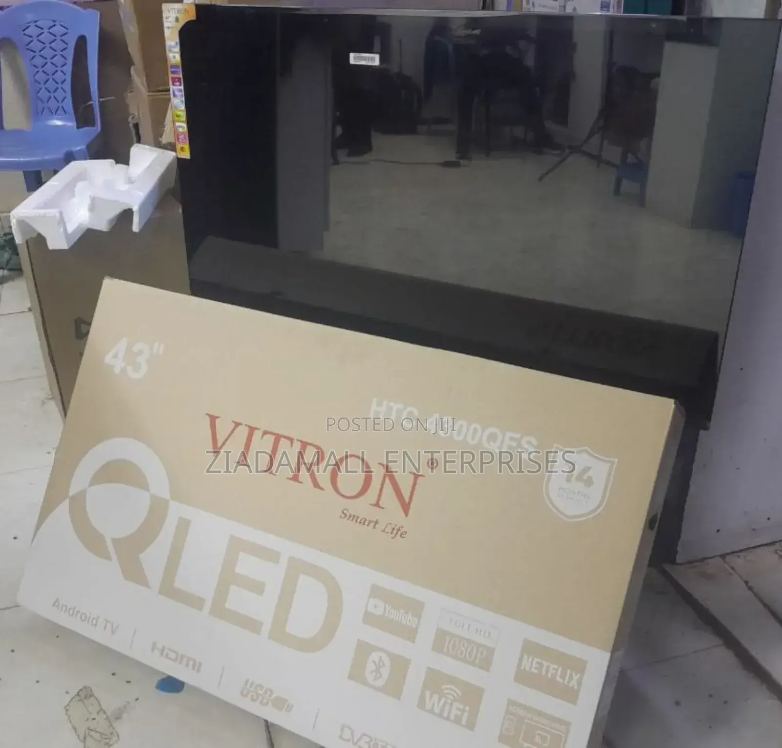 Vitron 43 Qled Visuals, Smarter Entertainment – Vitron 43" Qled Tv