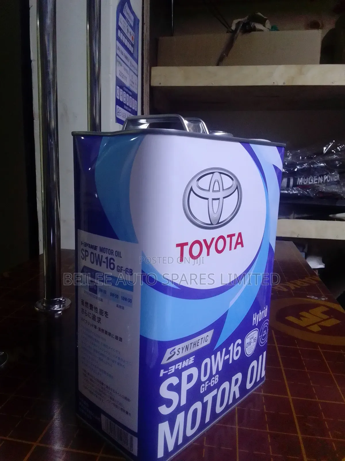 Toyota Synthetic Engine Oil 0w-16