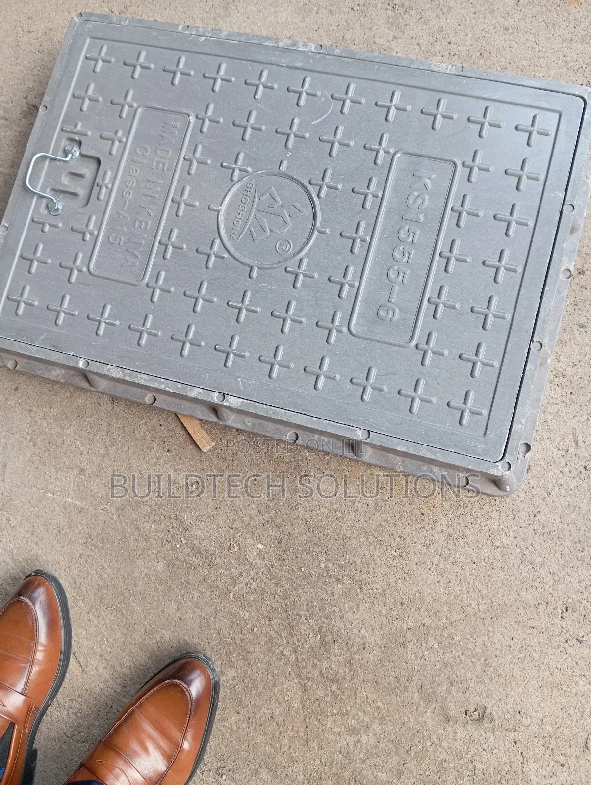 450×600 Lightweight Access Cover