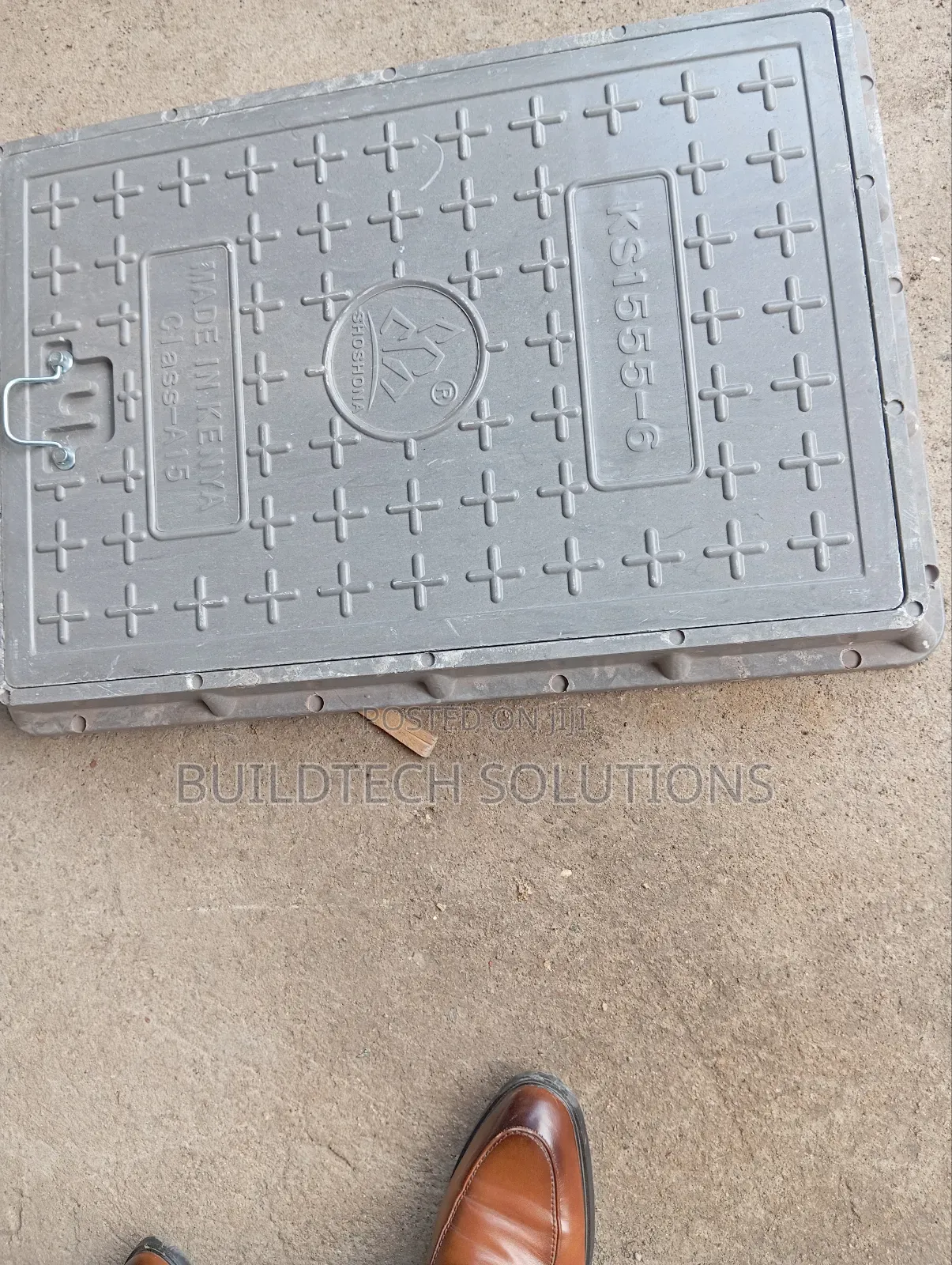 450×600 Lightweight Access Cover