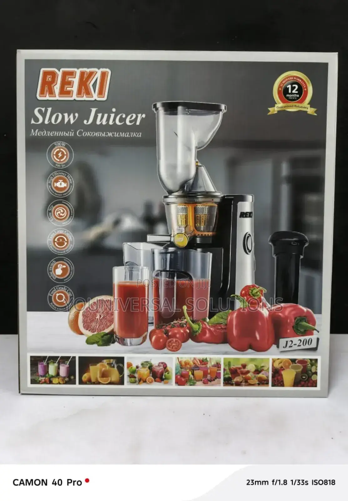 Reki Electric Slow Juicer