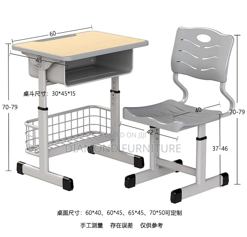 Office Furniture; {Modern Adjustable Kids Office Study Desk}