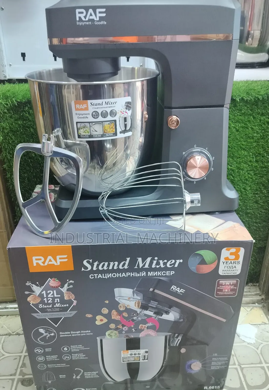 Dough Mixer 12liters