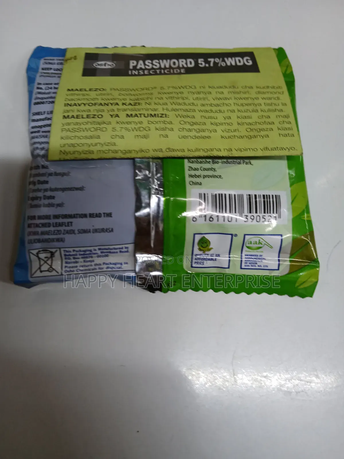 Password 5.7%Wdg Insecticide 50g