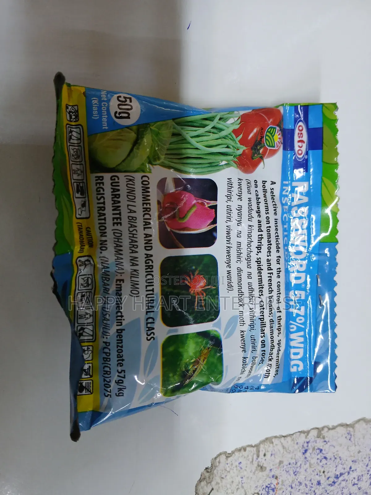 Password 5.7%Wdg Insecticide 50g