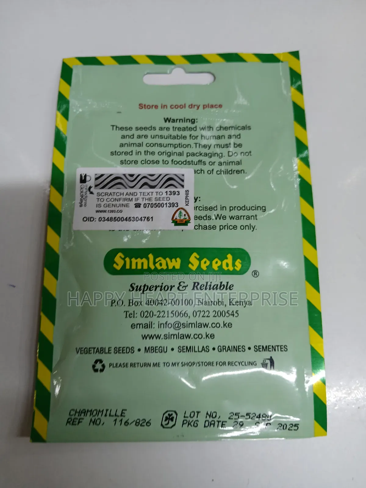 Chamomille Herb 10g