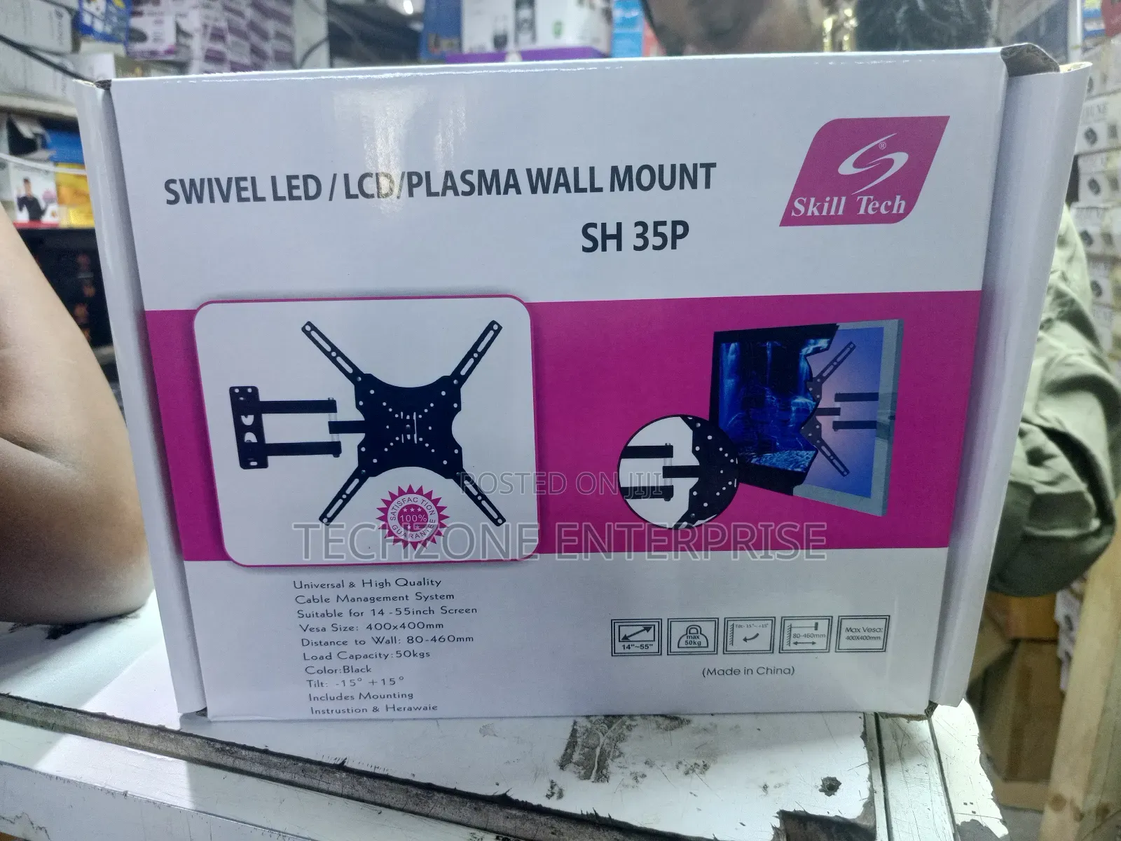 Universal Plasma LCD Movable Tv Wall Mount Swivel for 14" to 55"