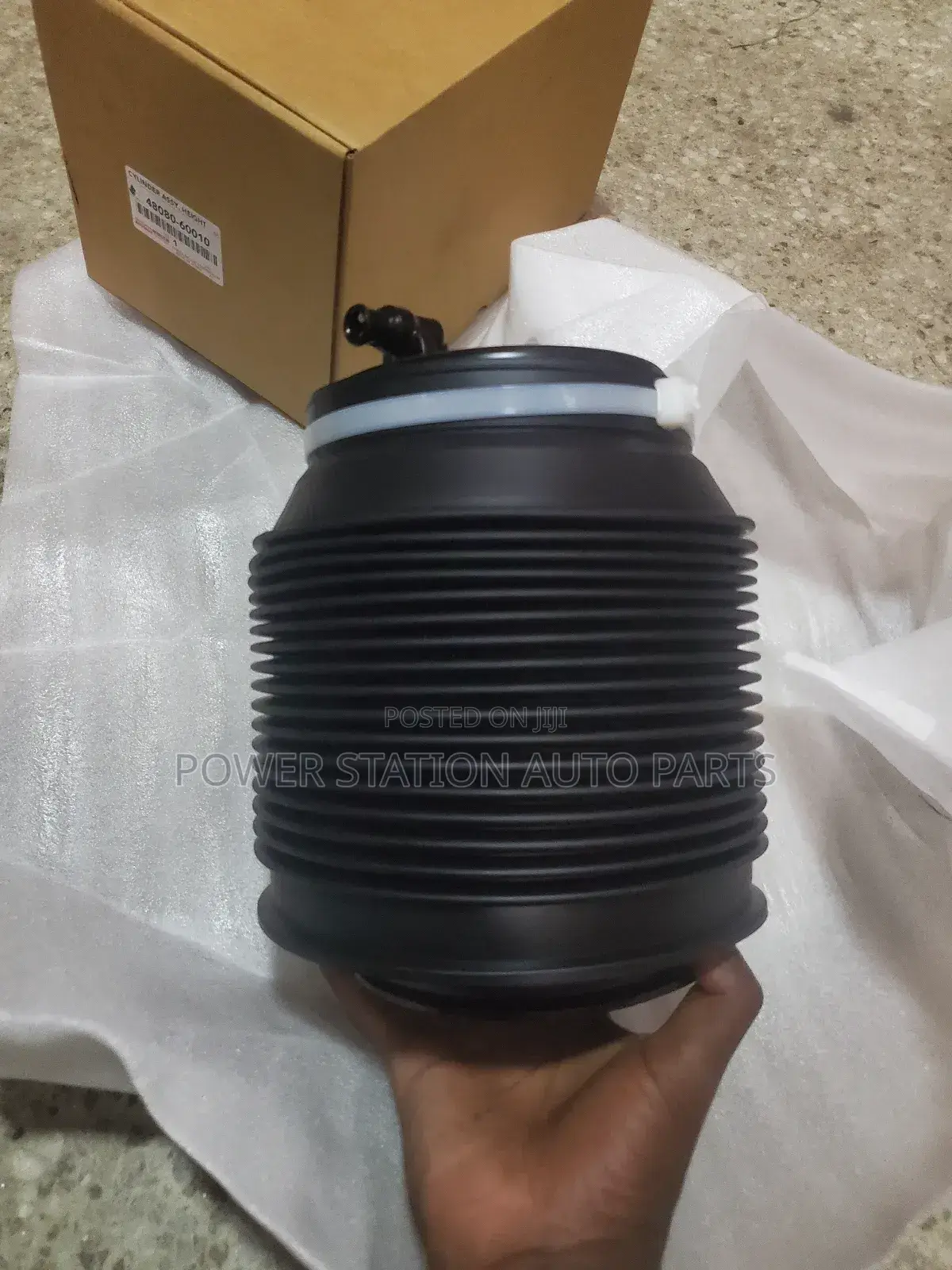Air Bag / Air Spring Landcruiser Prado J150