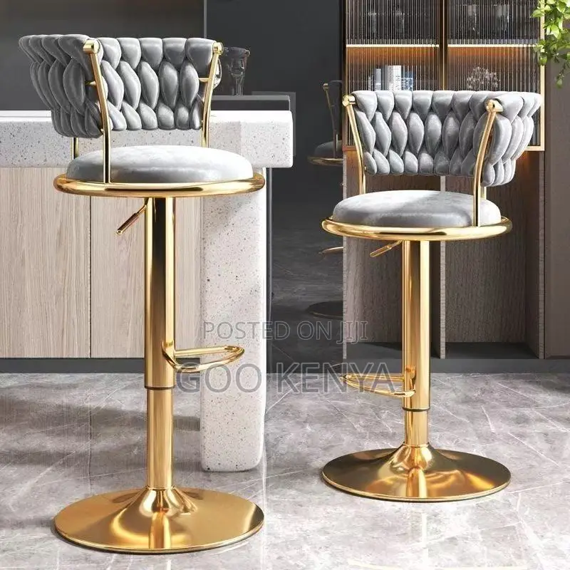 Home Bar Stool; Modern Velvet Counter Stool With Adjustable Height