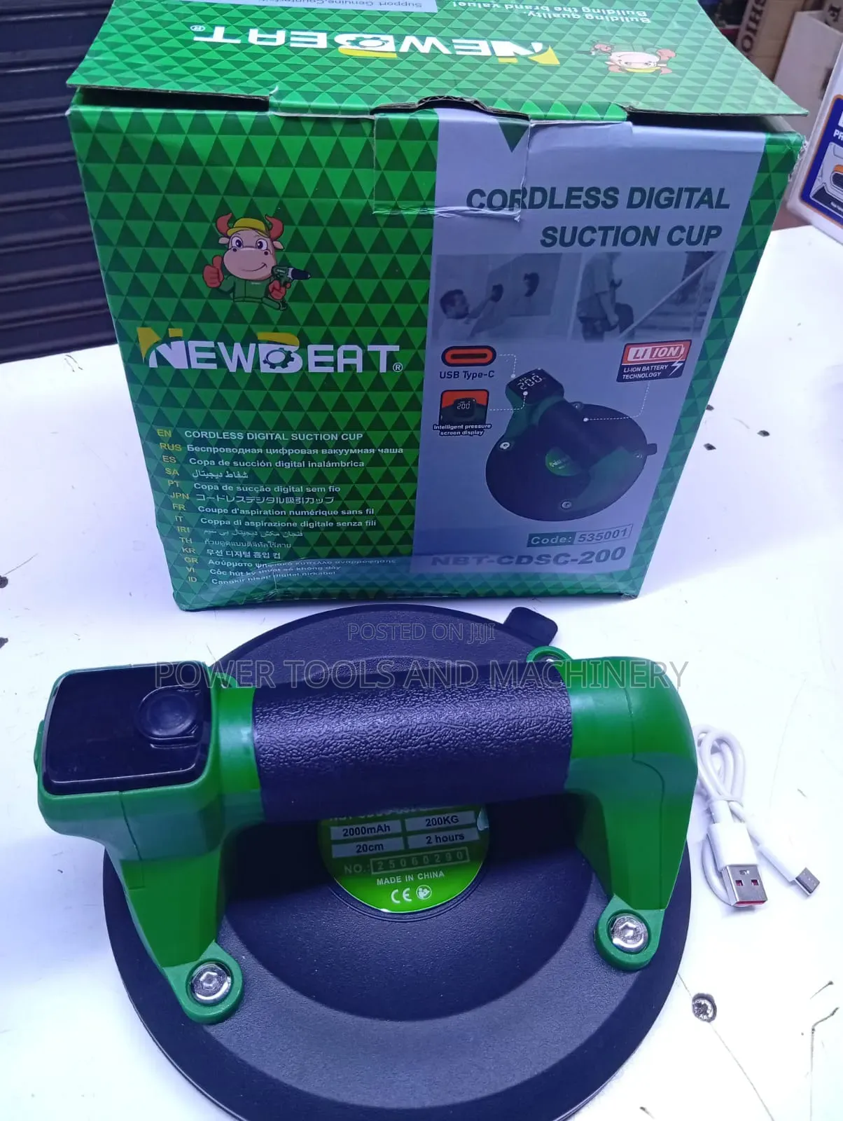 Cordless Digital Suction Cup/ Cordless Dent Puller