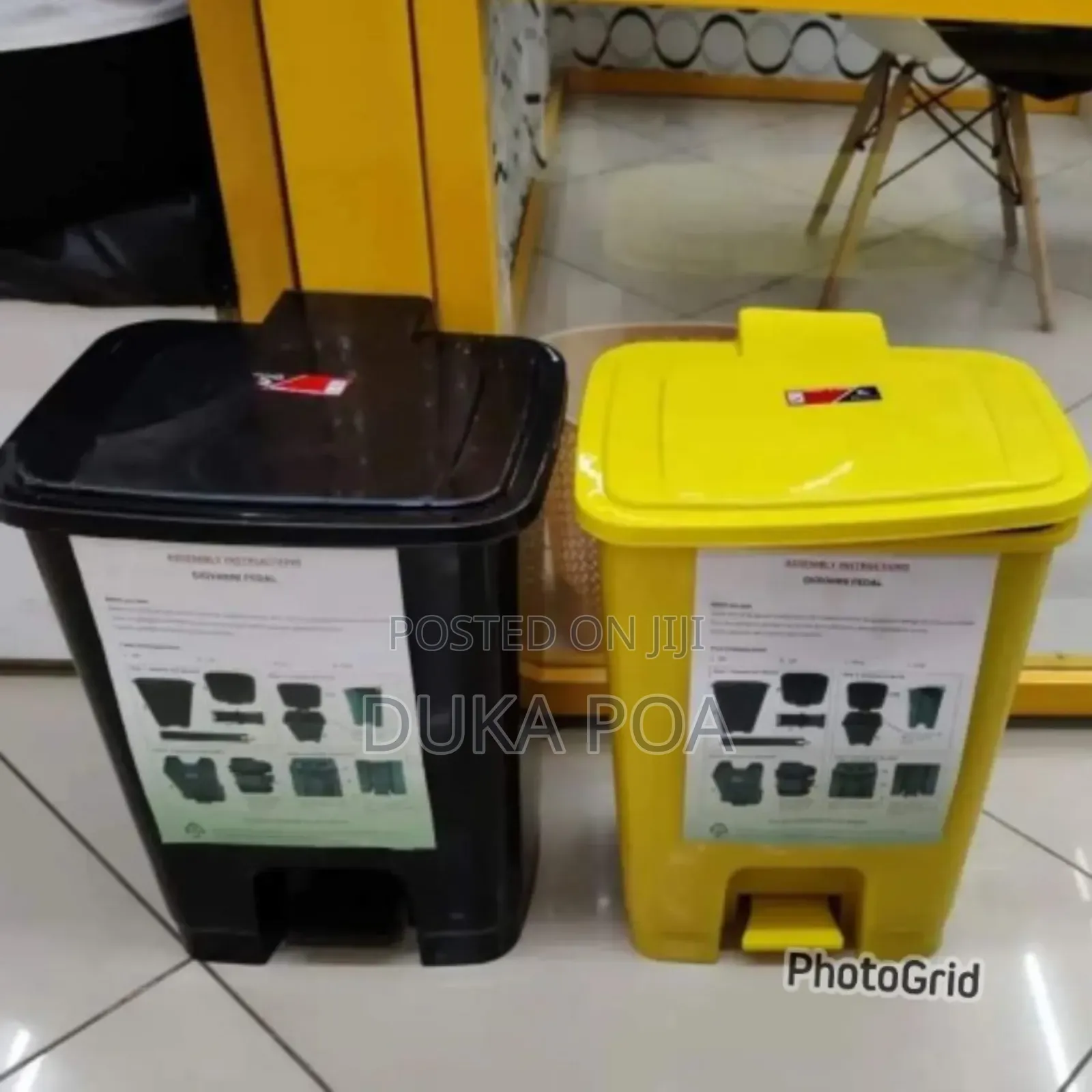 Pedal Bin 30 Litres Pedal Bin