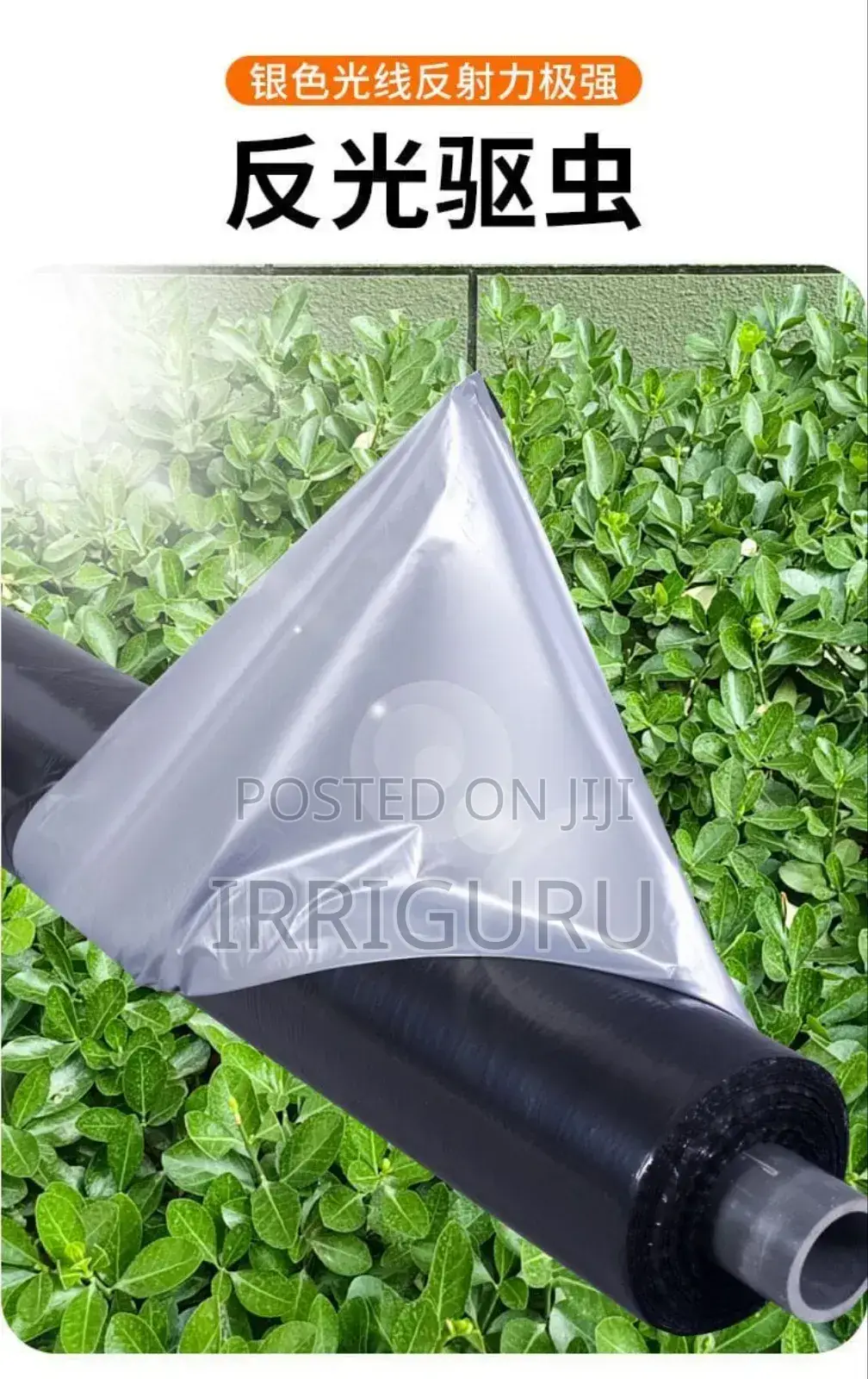 Mulching Paper
