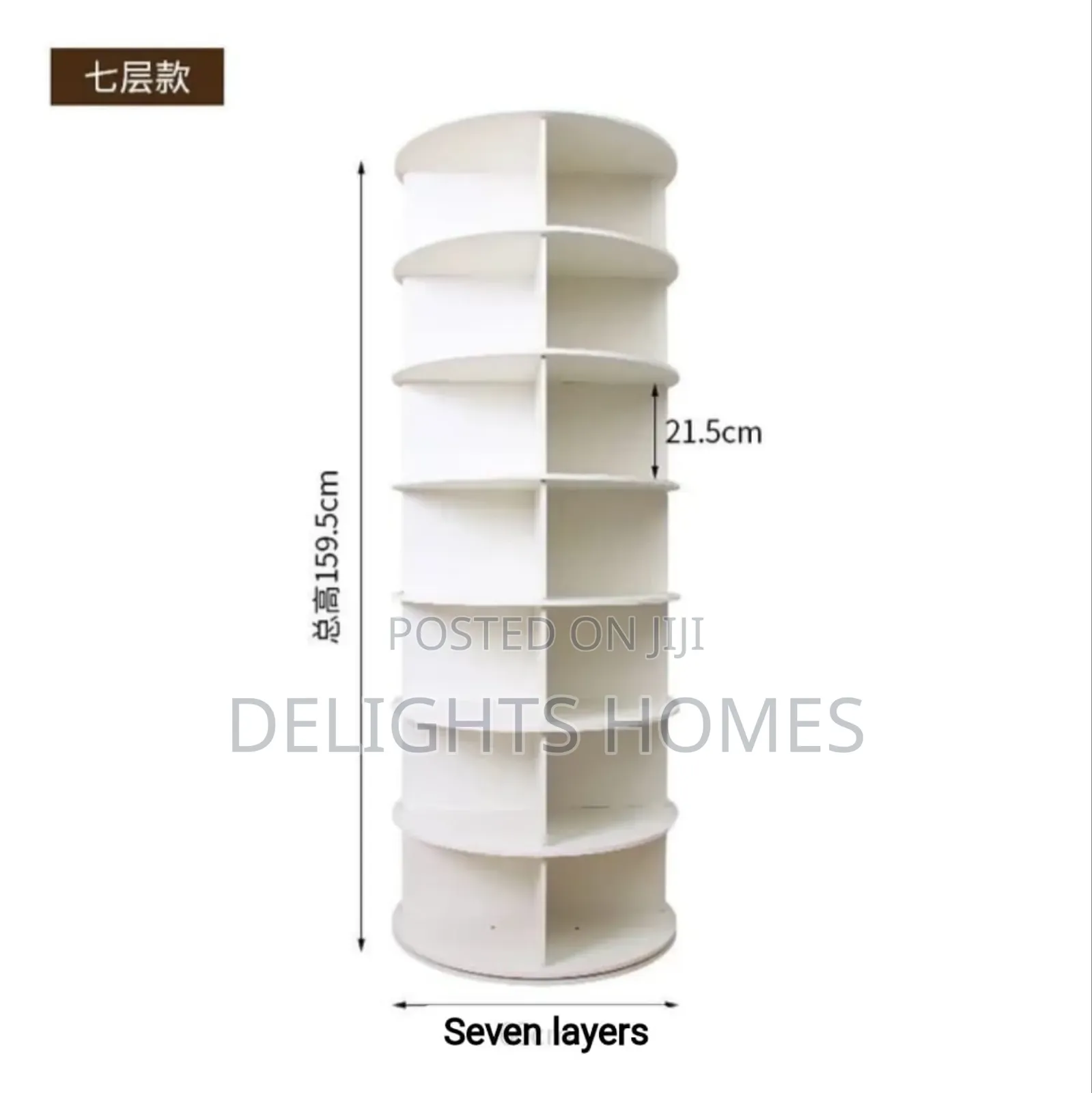 360 Degree 7 Layer Rotating Diy Wood Shoe Rack_sp