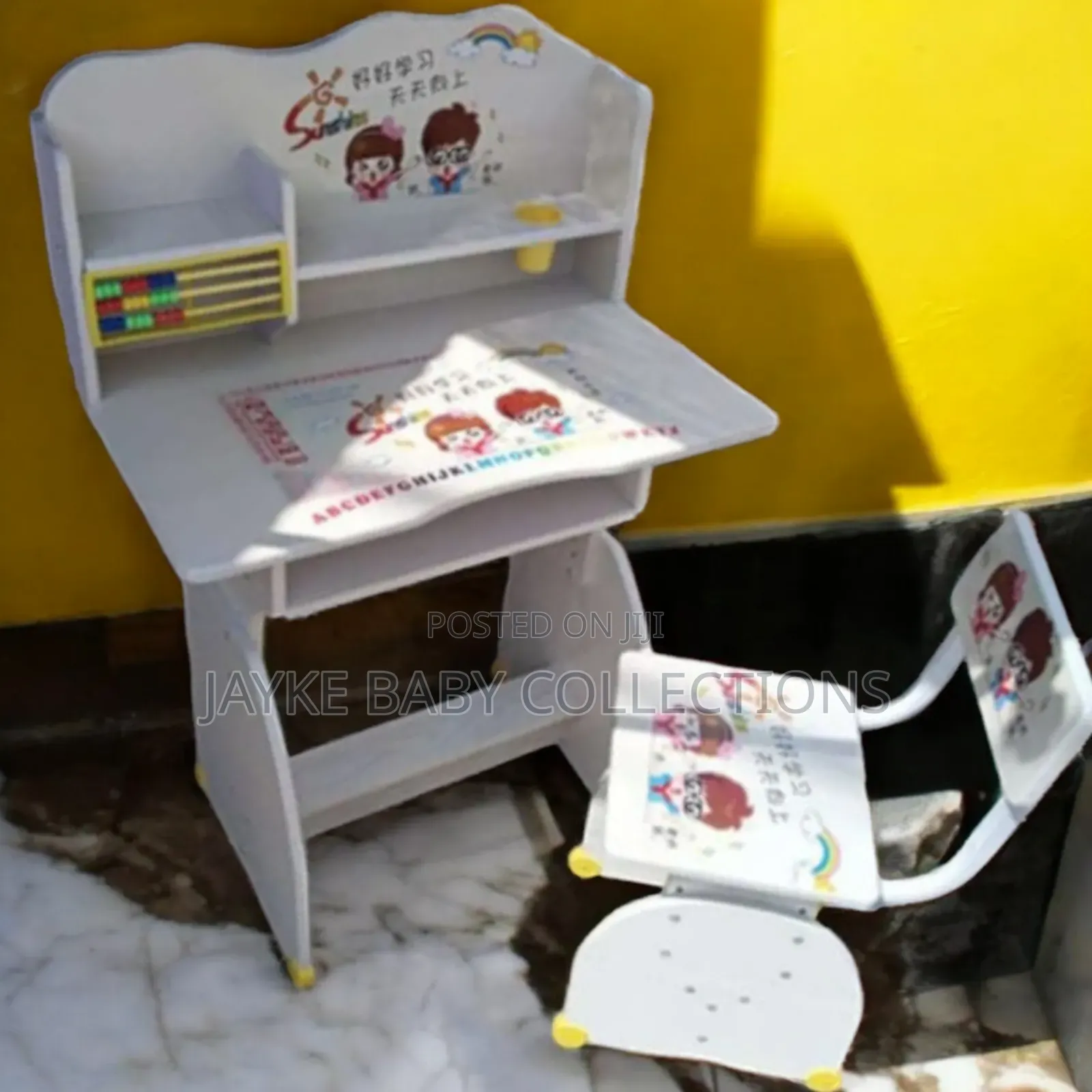 Adjustable Kids Study Desk With Storage