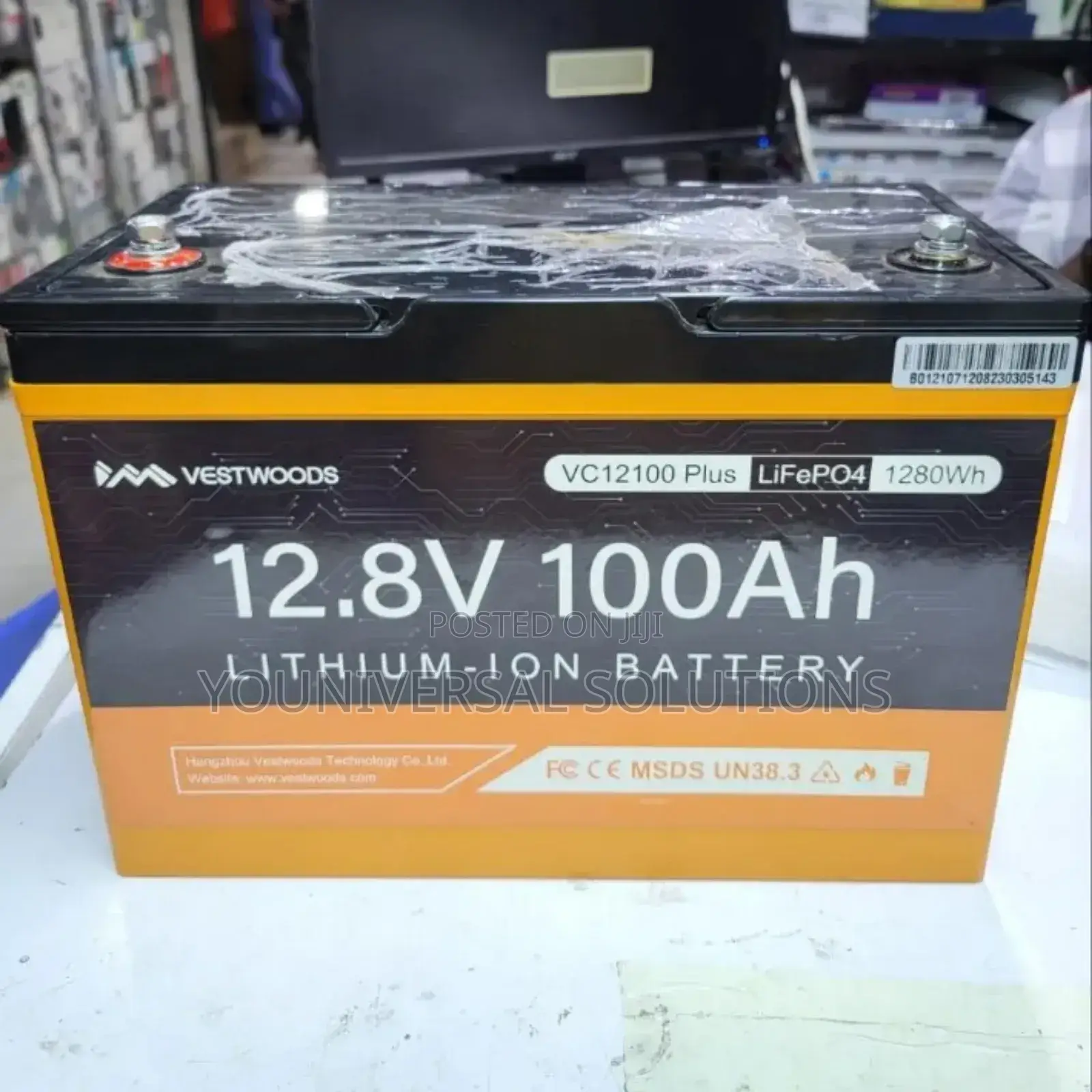 Vestwoods 12.8v Lithium -ion Battery