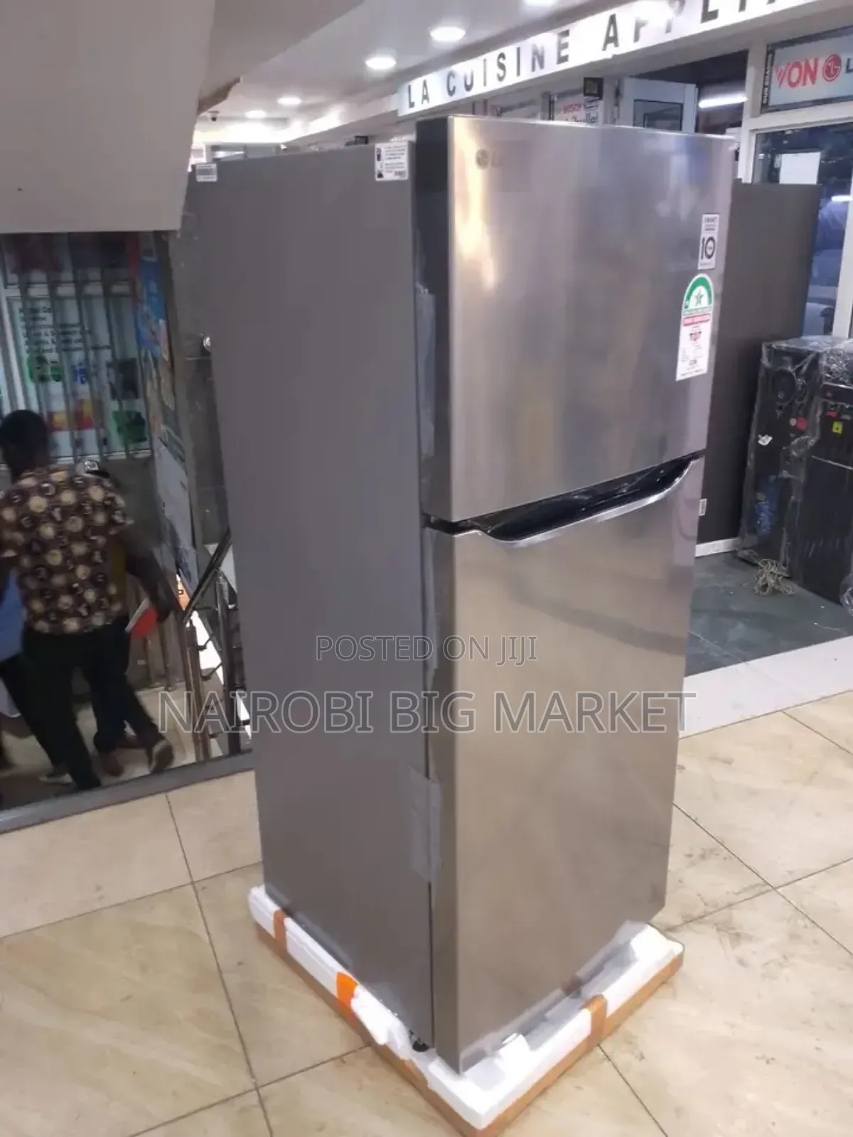 Lg 234 L Refrigerator