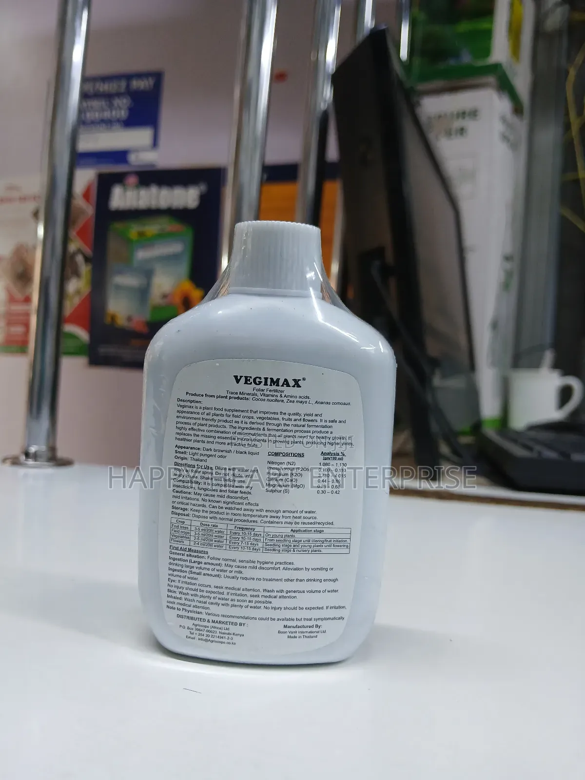 Vegimax Organic Foliar Fertiliser 125ml
