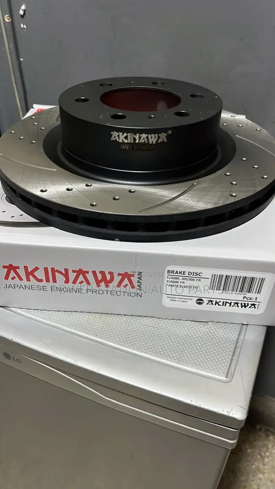 Perfomance Brake Disc Front Landcruiser 300 Series