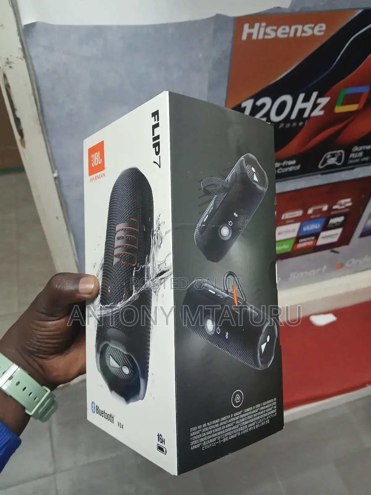 JBL Flip 7