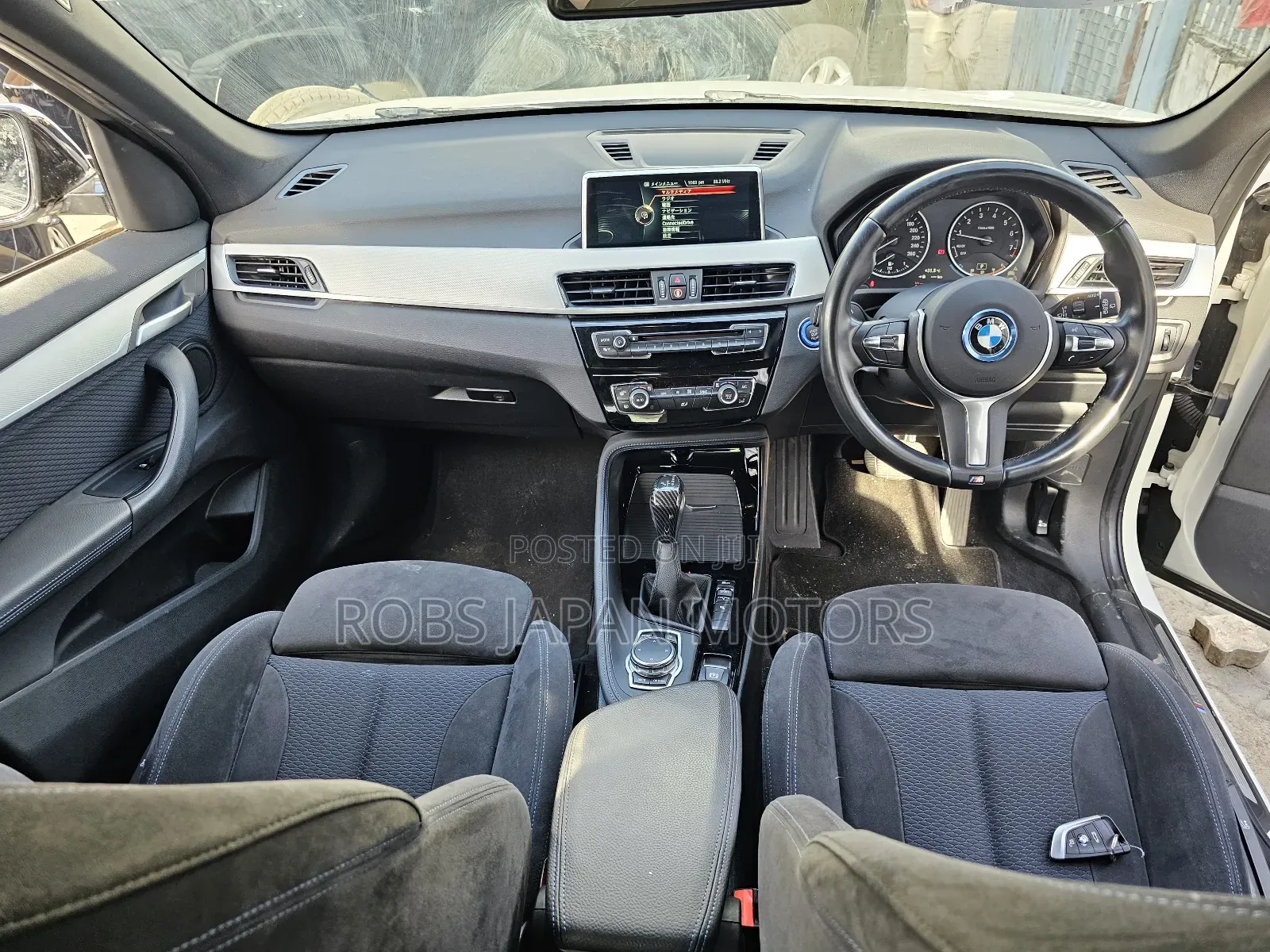 BMW X1 2018 Pearl