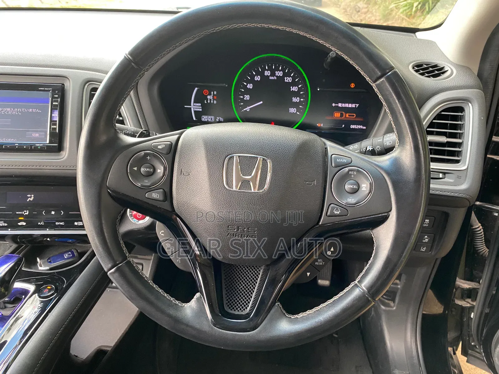 Honda Vezel 1.5 Hybrid 2WD 2018 Black