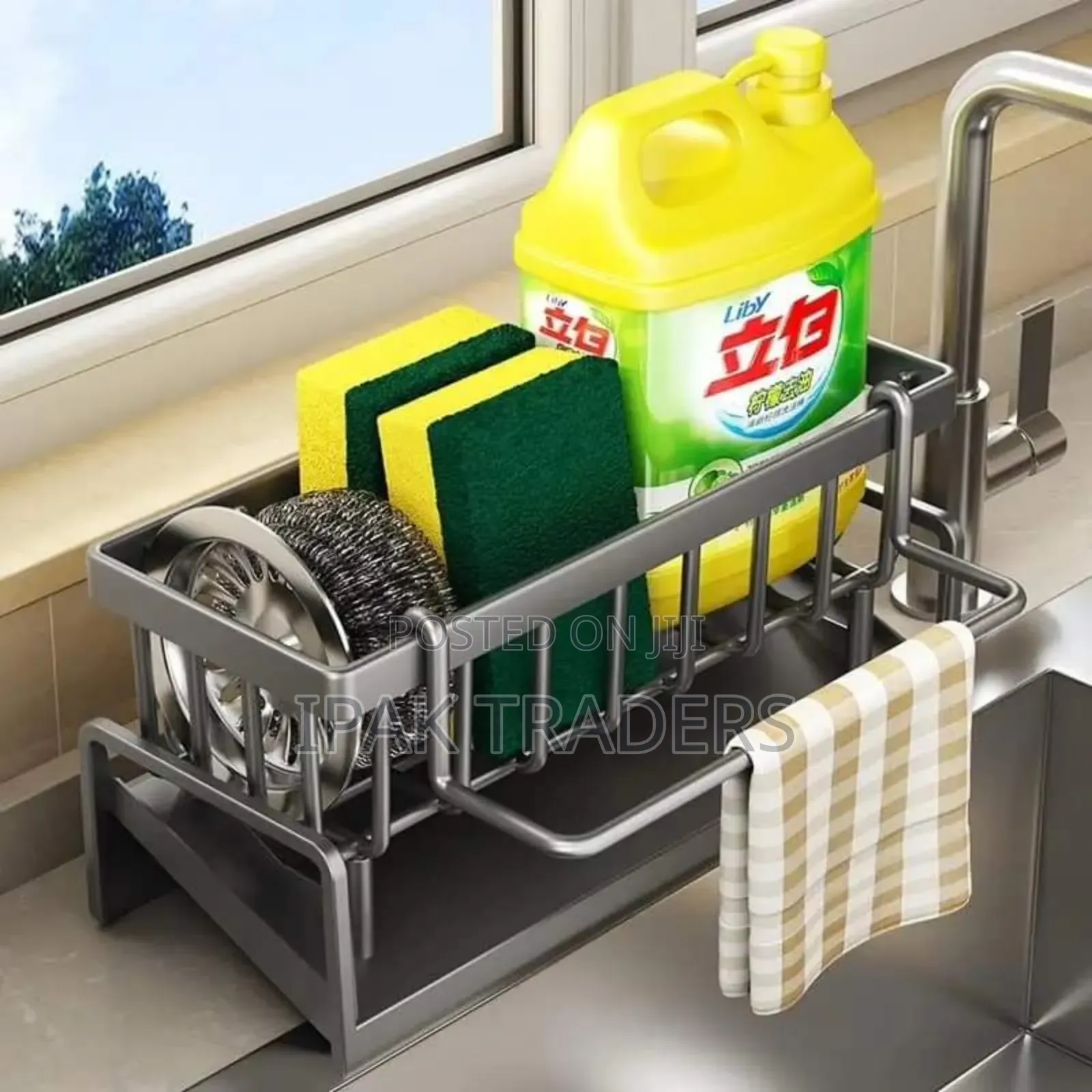 Sink Caddy With Water Draining Tray: 23*11*9cm