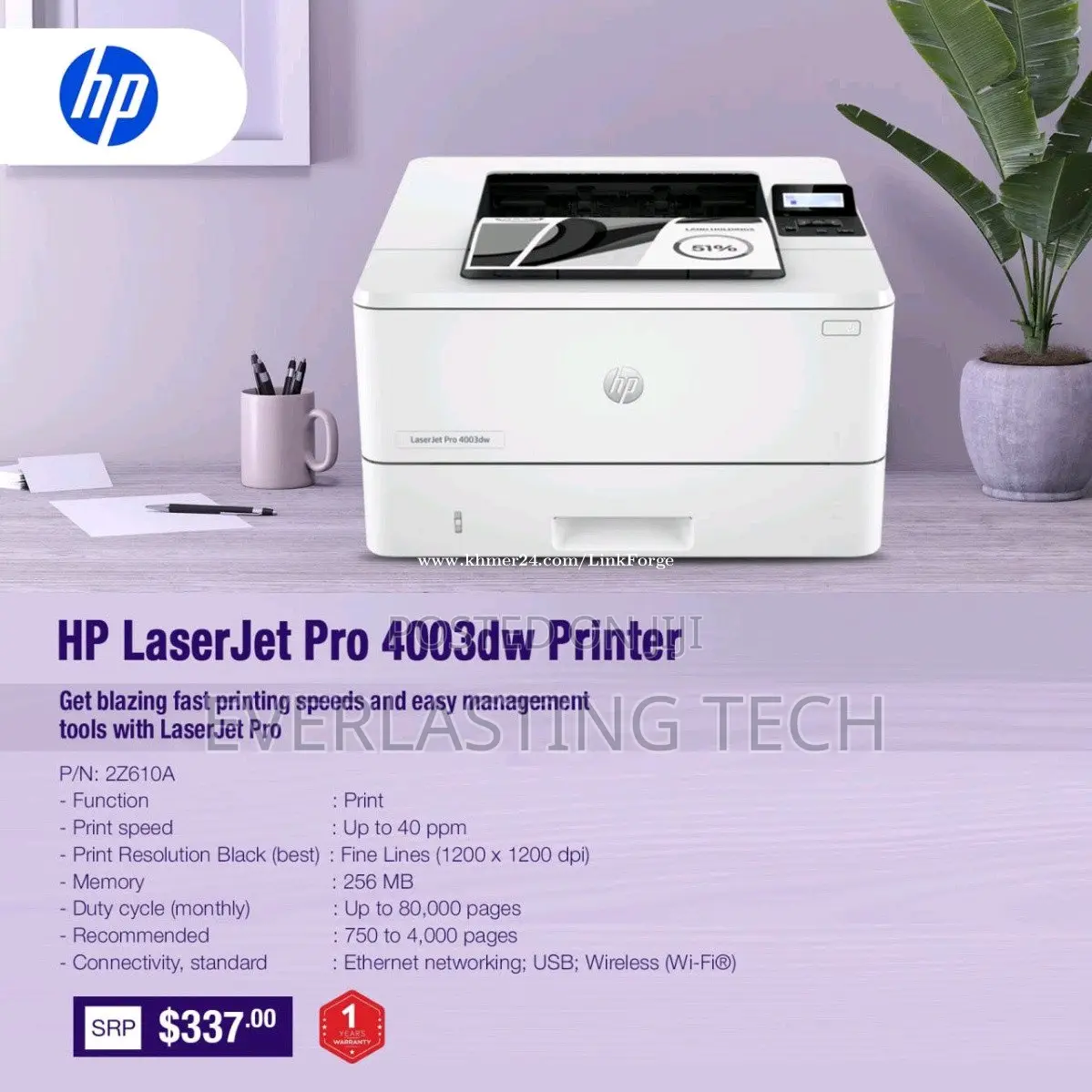 Hp Laserjet Pro 4003dw Printer (2z610a)