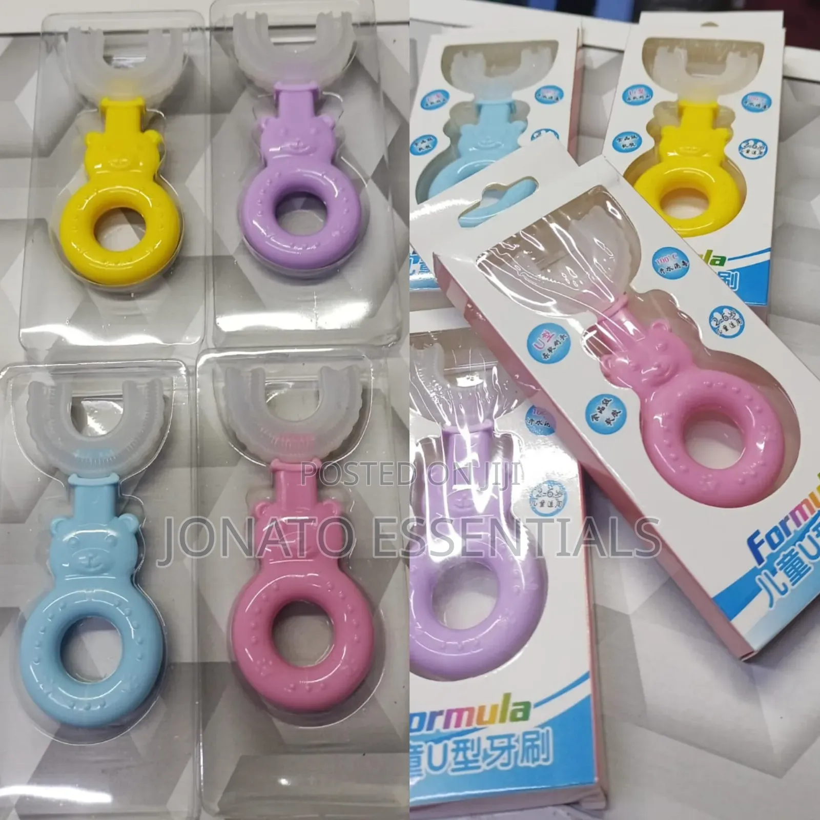Kids U-Shape Toothbrush 360° Silicone Toddler Baby Teeth Cleaner