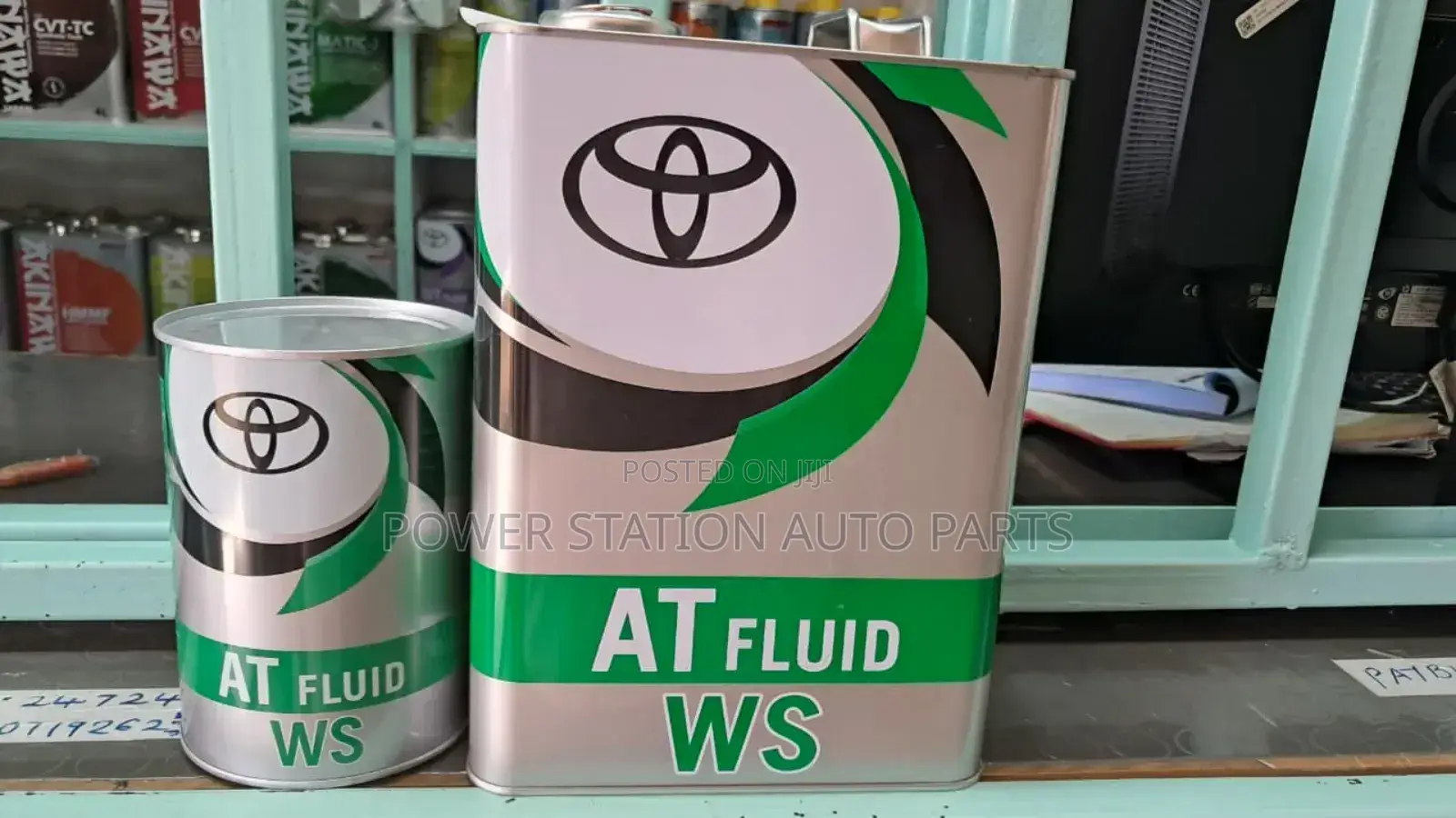 Gear Box Oil