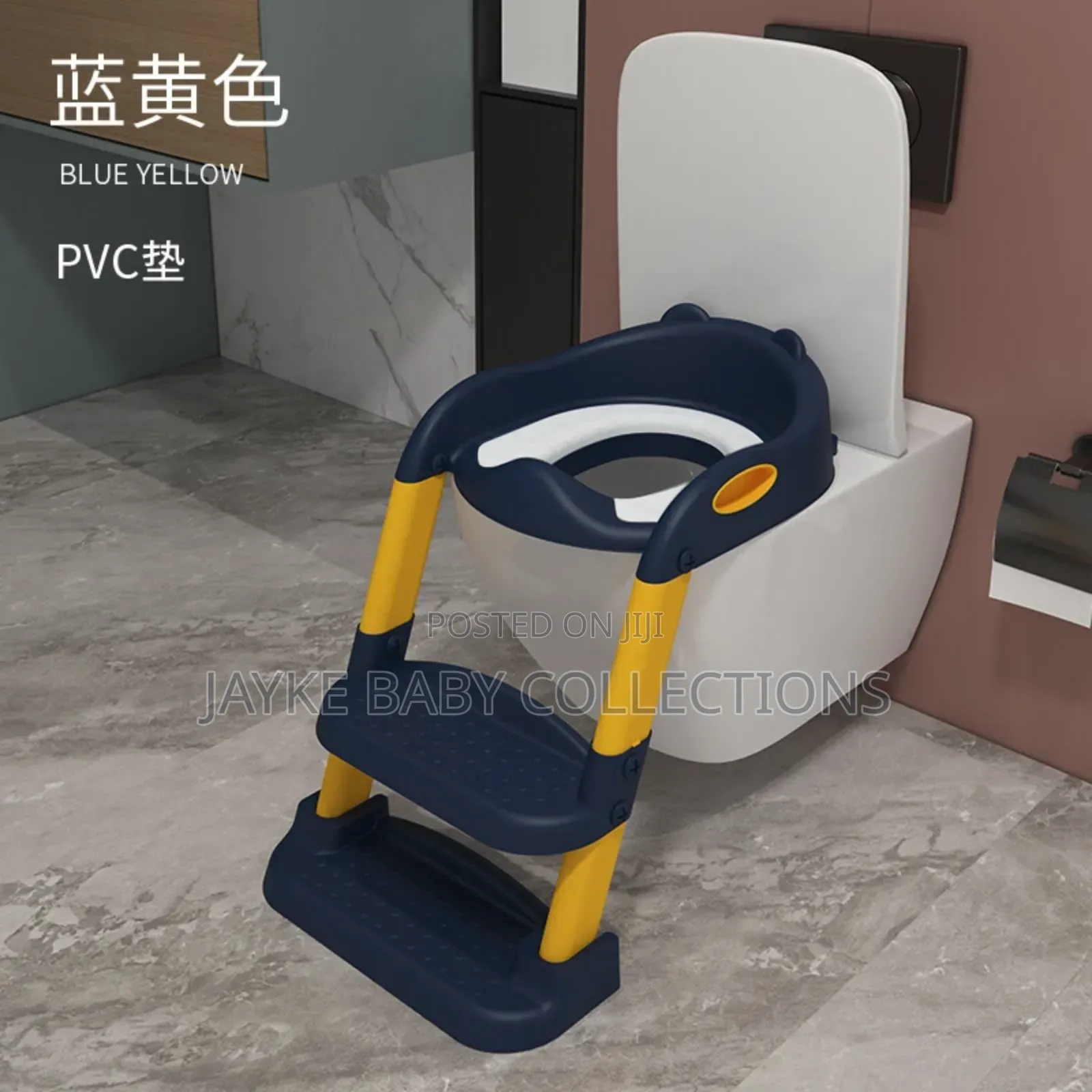 Kids Potty Trainer Seat With Adjustable Step Ladder