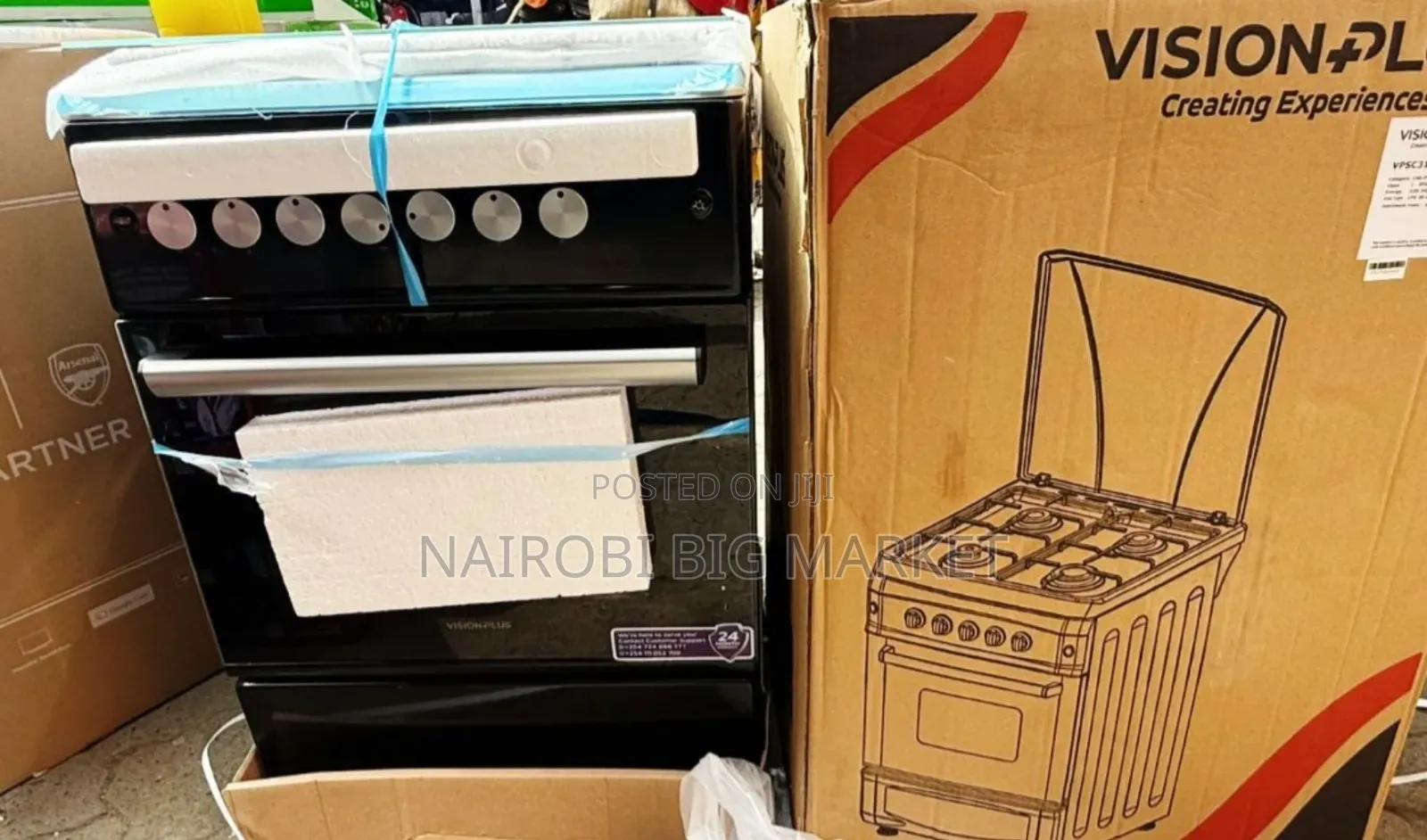 Vision 60 By 60 Standing Cooker