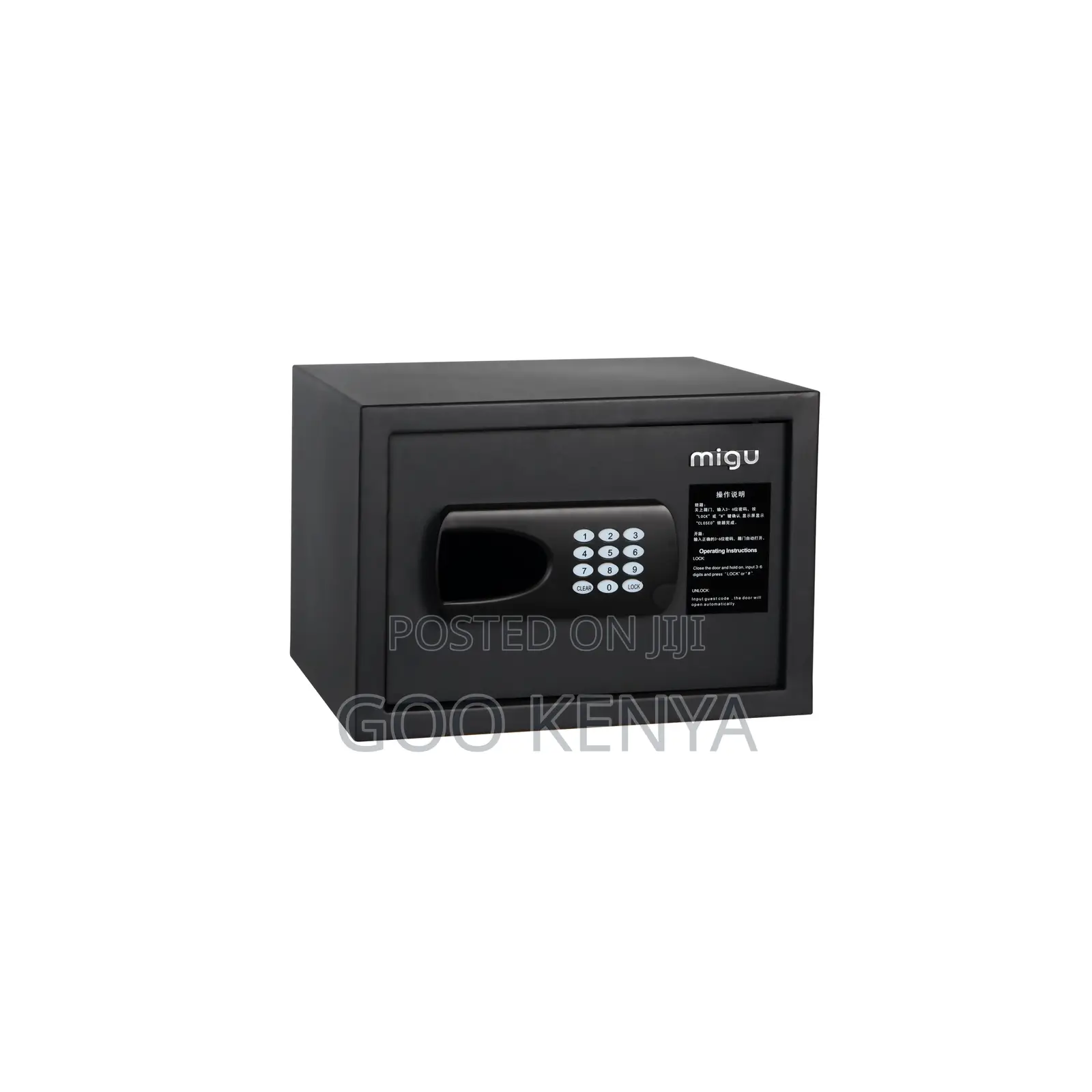 Home/Office Safe Box; 28kg Fireproof Small Safety Deposit Box