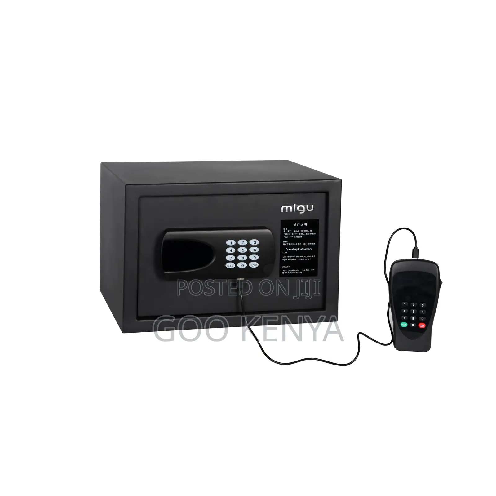 Home/Office Safe Box; 28kg Fireproof Small Safety Deposit Box