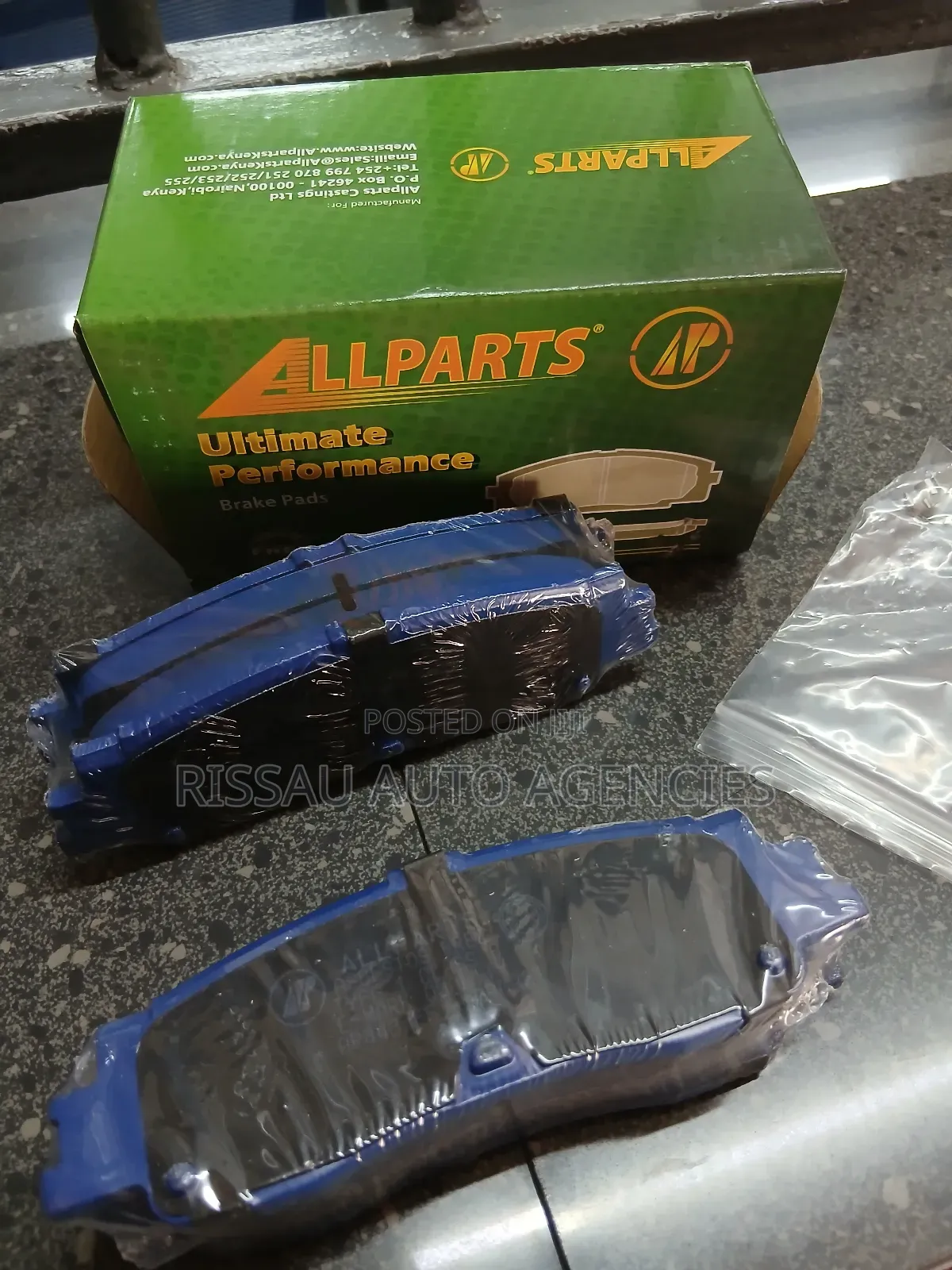 Toyota Prado J250 Landcruiser Lc300 Allparts Rear Heavyduty Brake Pad.