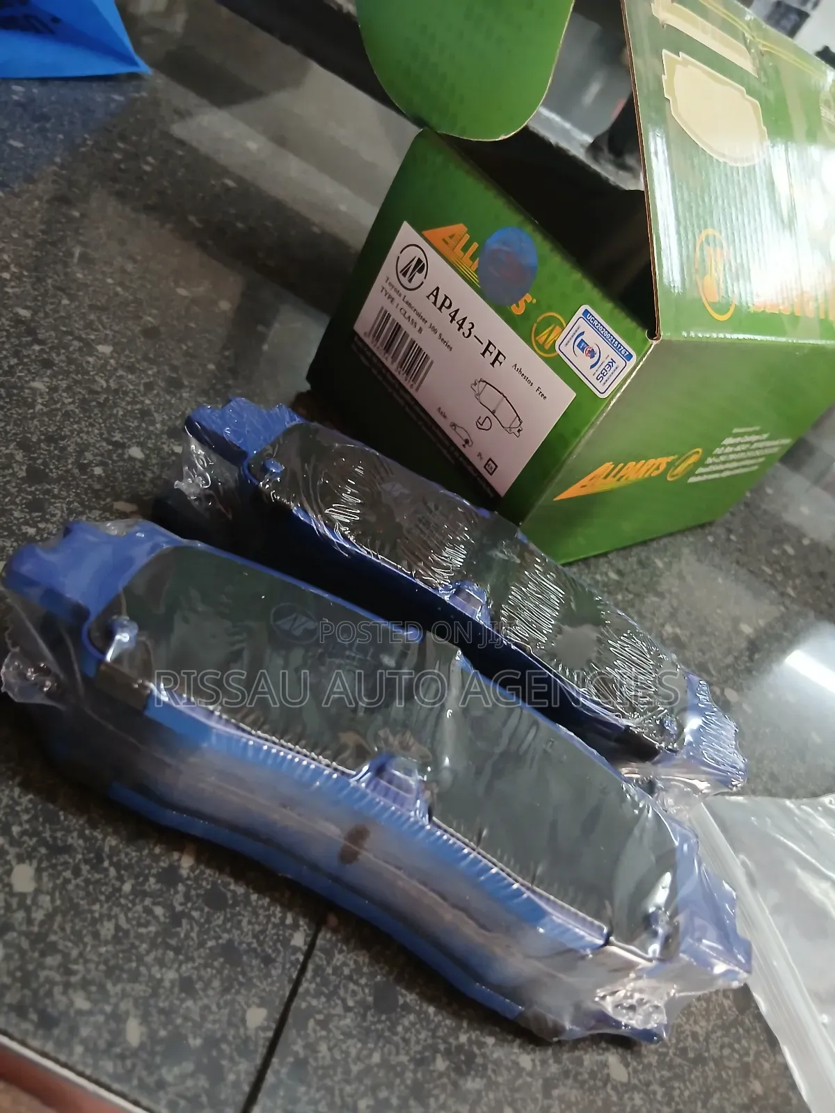 Toyota Prado J250 Landcruiser Lc300 Allparts Rear Heavyduty Brake Pad.