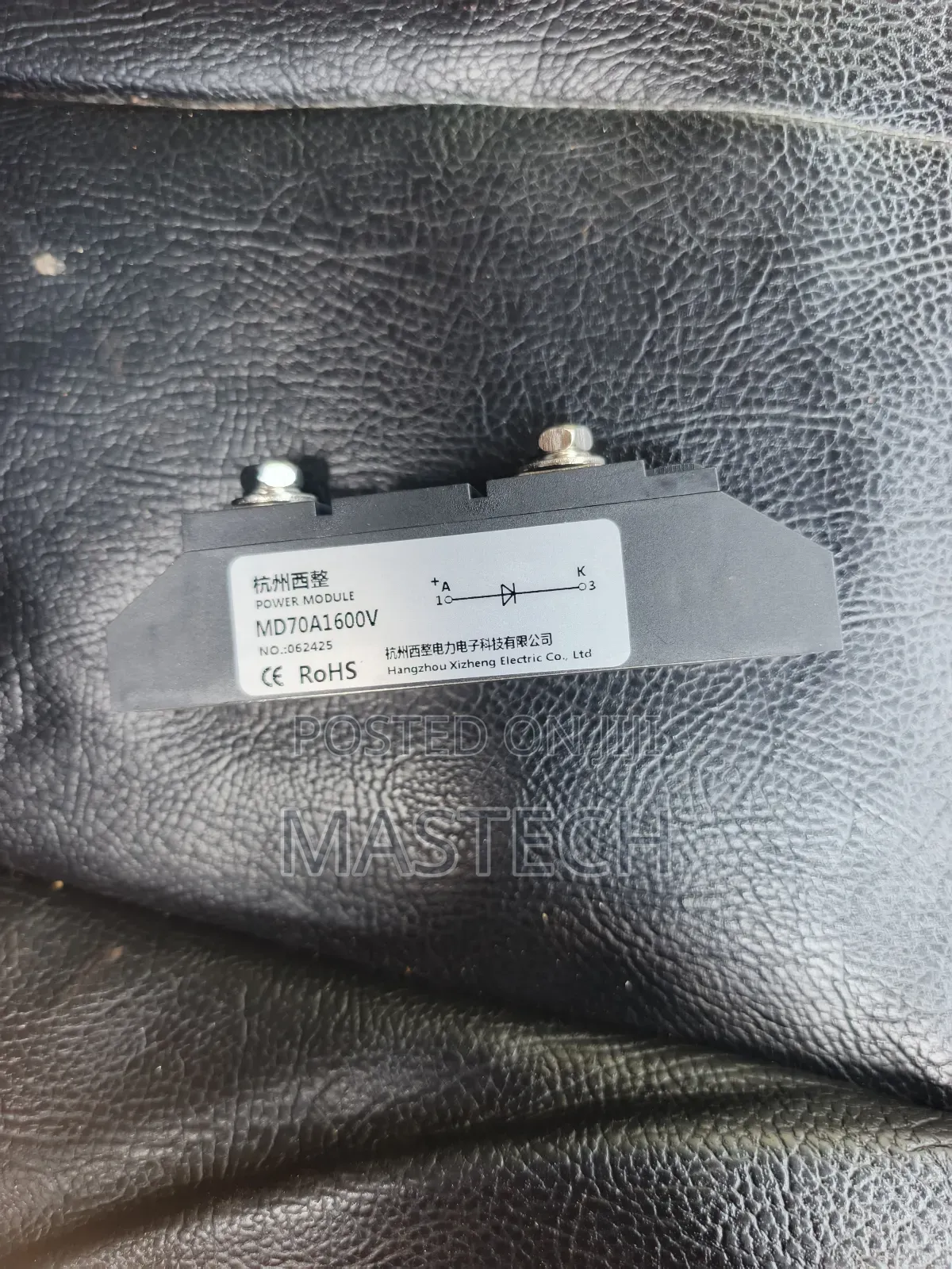 Solar Diode, 70amps, 1600v