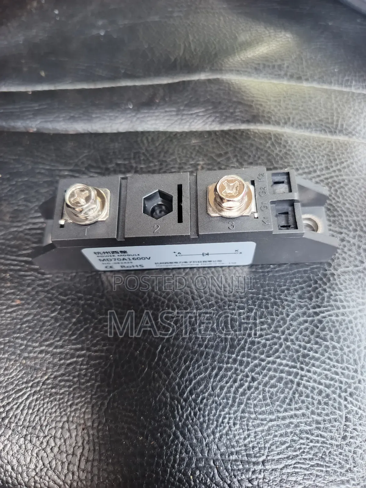 Solar Diode, 70amps, 1600v