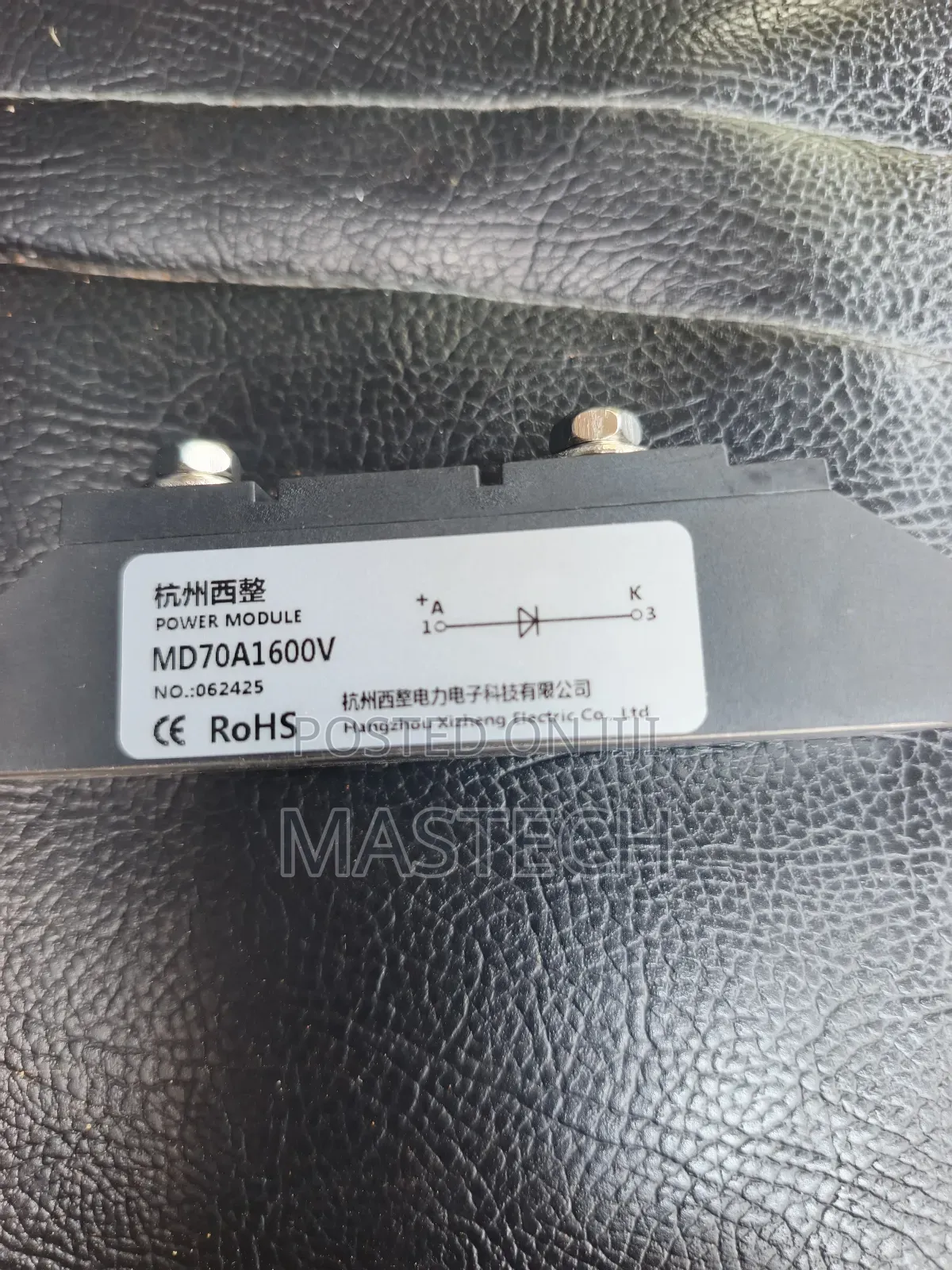 Solar Diode, 70amps, 1600v