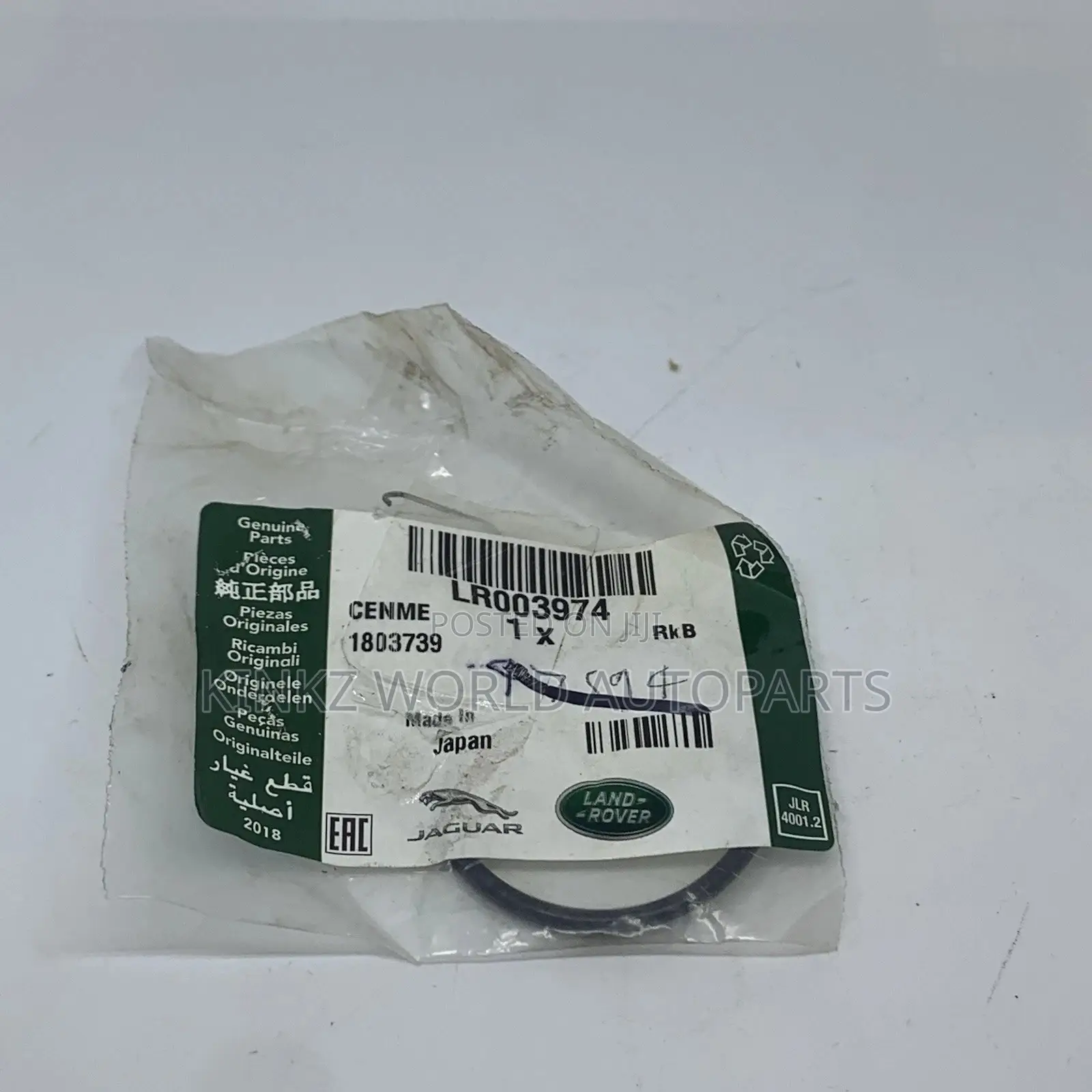 Genuine Transmission O' Ring Freelander 2 Range Rover Evoque Lr003974