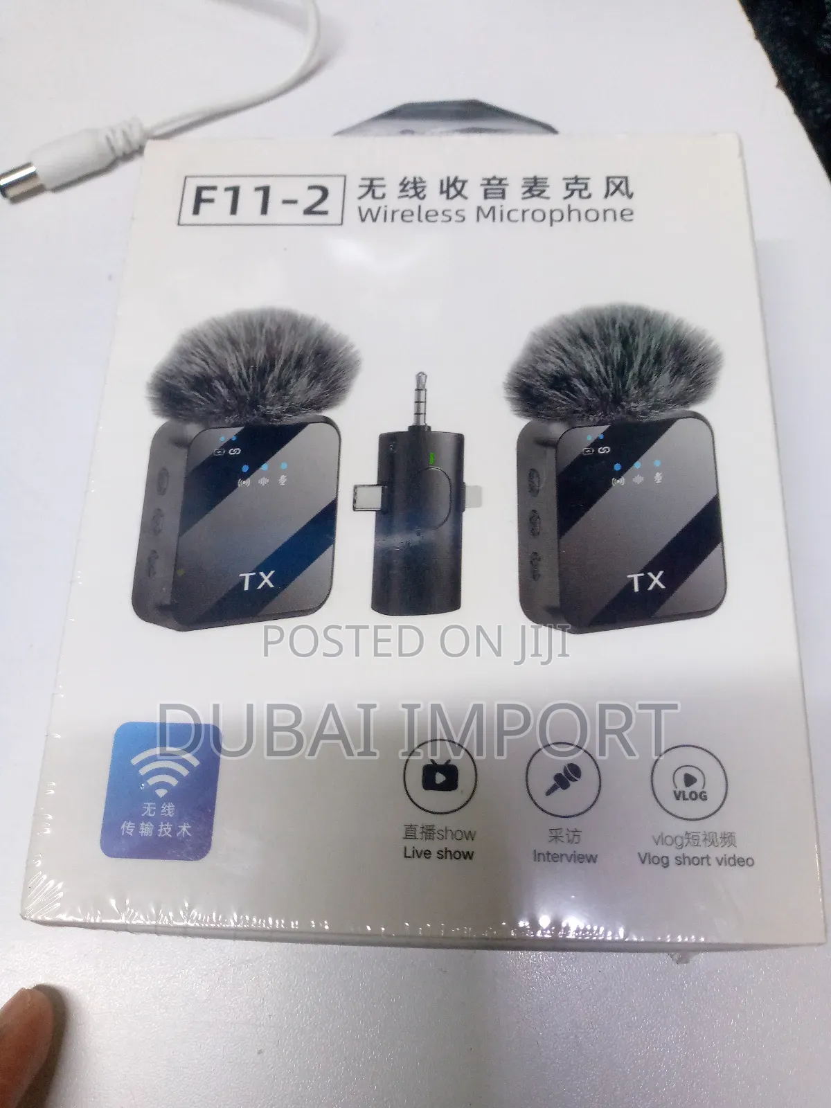 F11-2 Dual Wireless Microphone